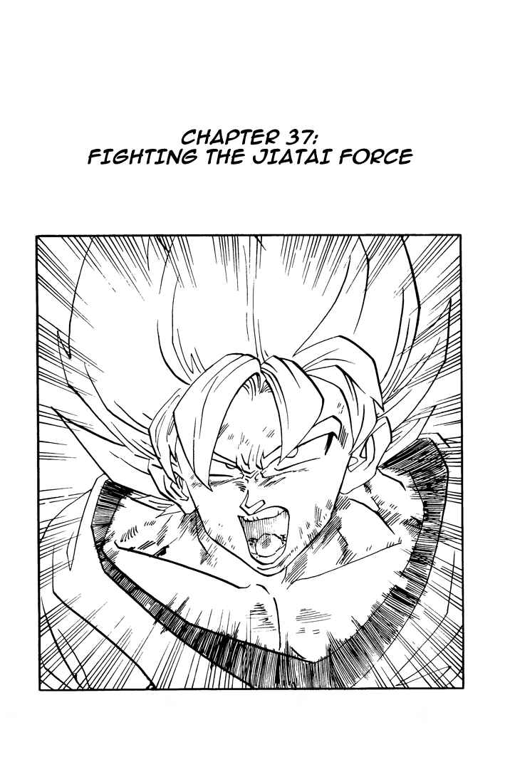 Dragon Ball - Zeroverse (Doujinshi) Chapter 37 - Page 1