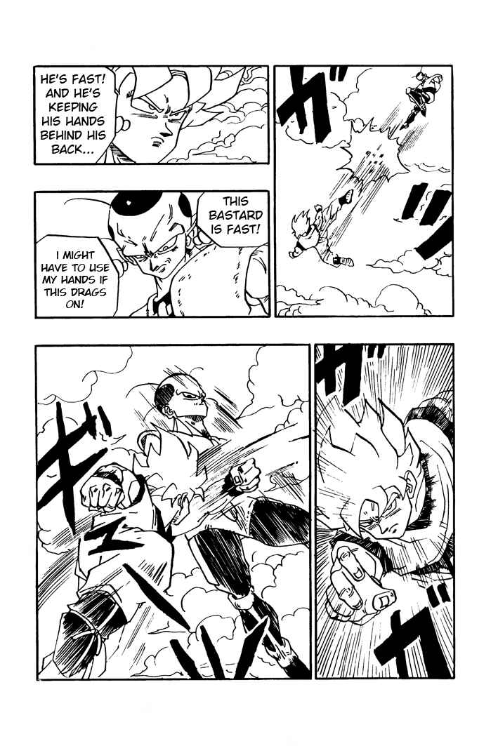 Dragon Ball - Zeroverse (Doujinshi) Chapter 37 - Page 11