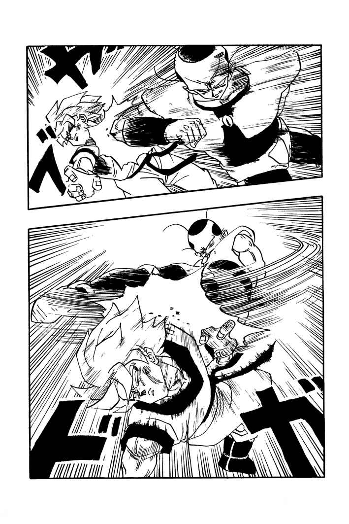 Dragon Ball - Zeroverse (Doujinshi) Chapter 37 - Page 12