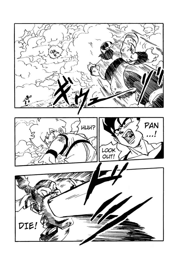 Dragon Ball - Zeroverse (Doujinshi) Chapter 37 - Page 3