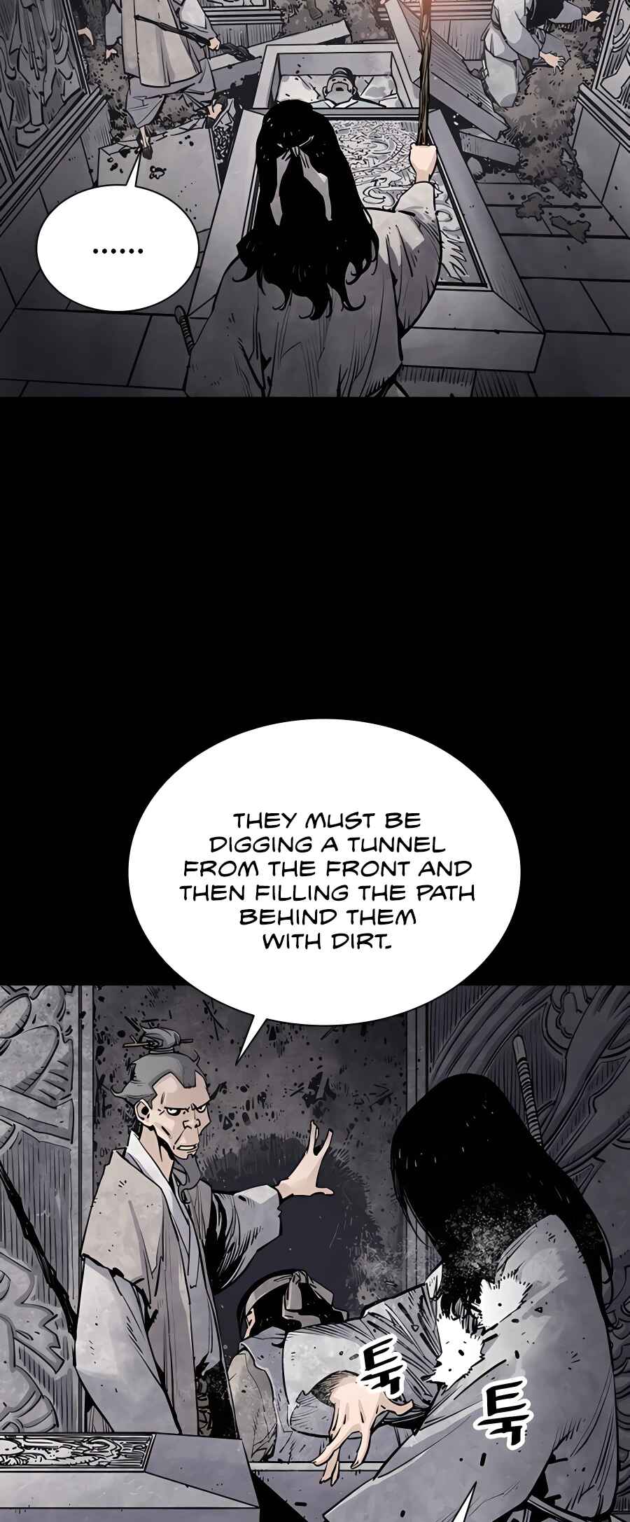 Shashin Chapter 13 - Page 10