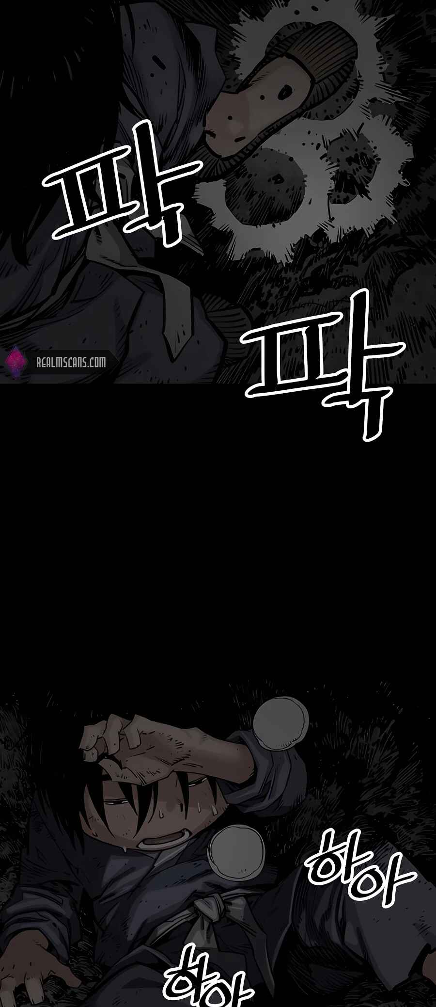 Shashin Chapter 13 - Page 23