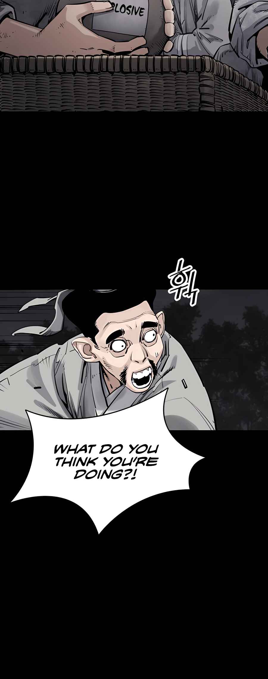 Shashin Chapter 13 - Page 28