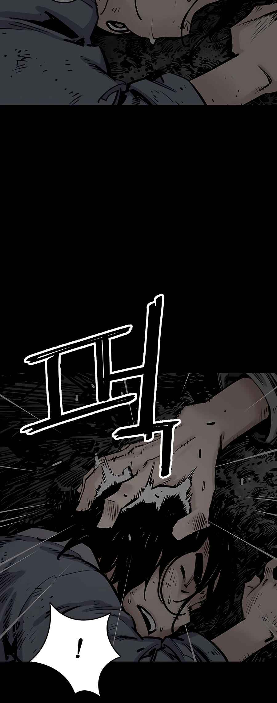 Shashin Chapter 13 - Page 40
