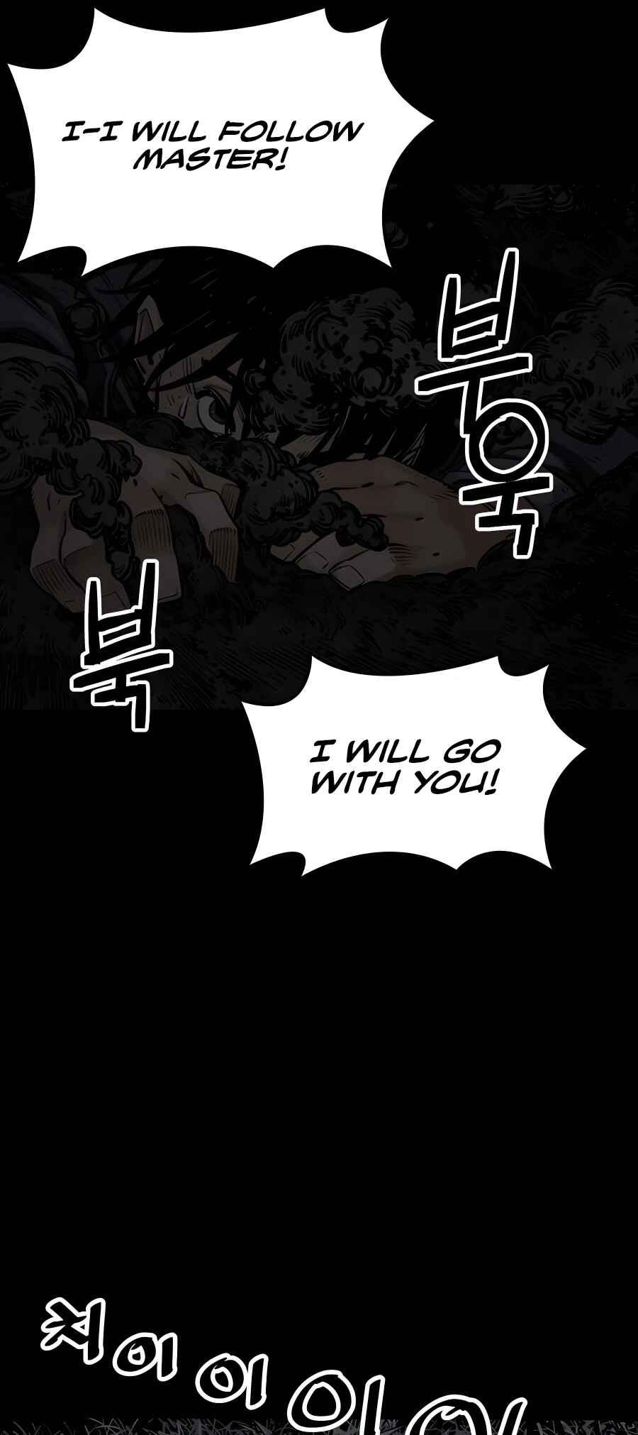 Shashin Chapter 13 - Page 49
