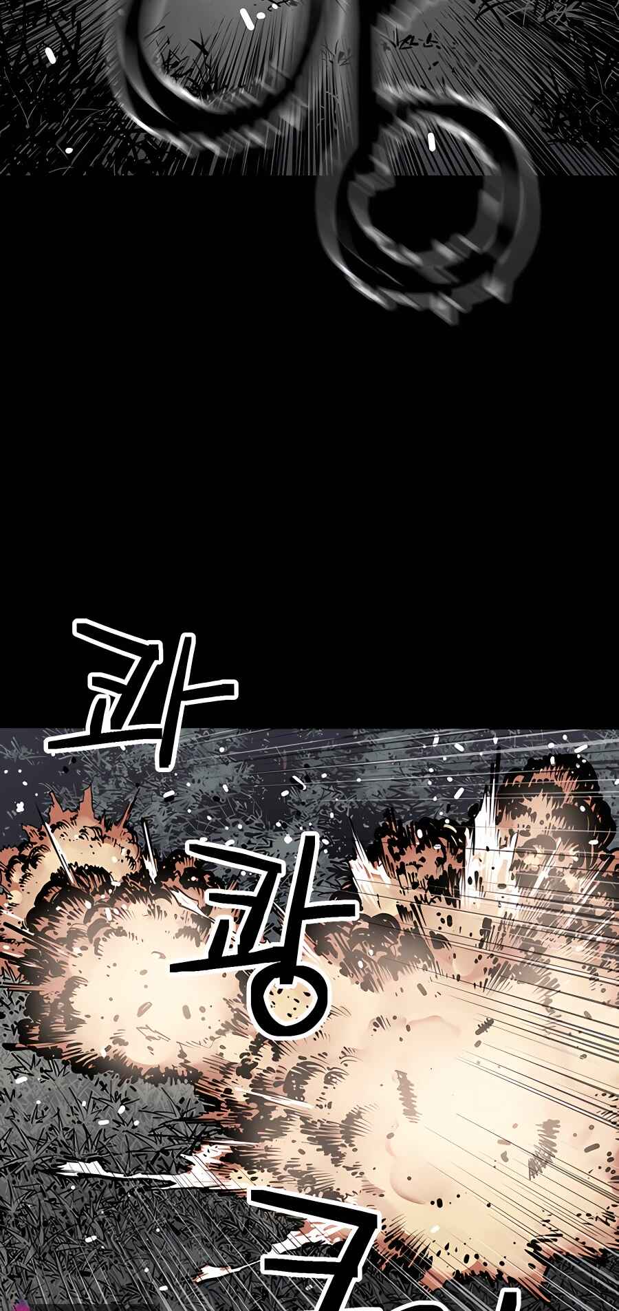 Shashin Chapter 13 - Page 54