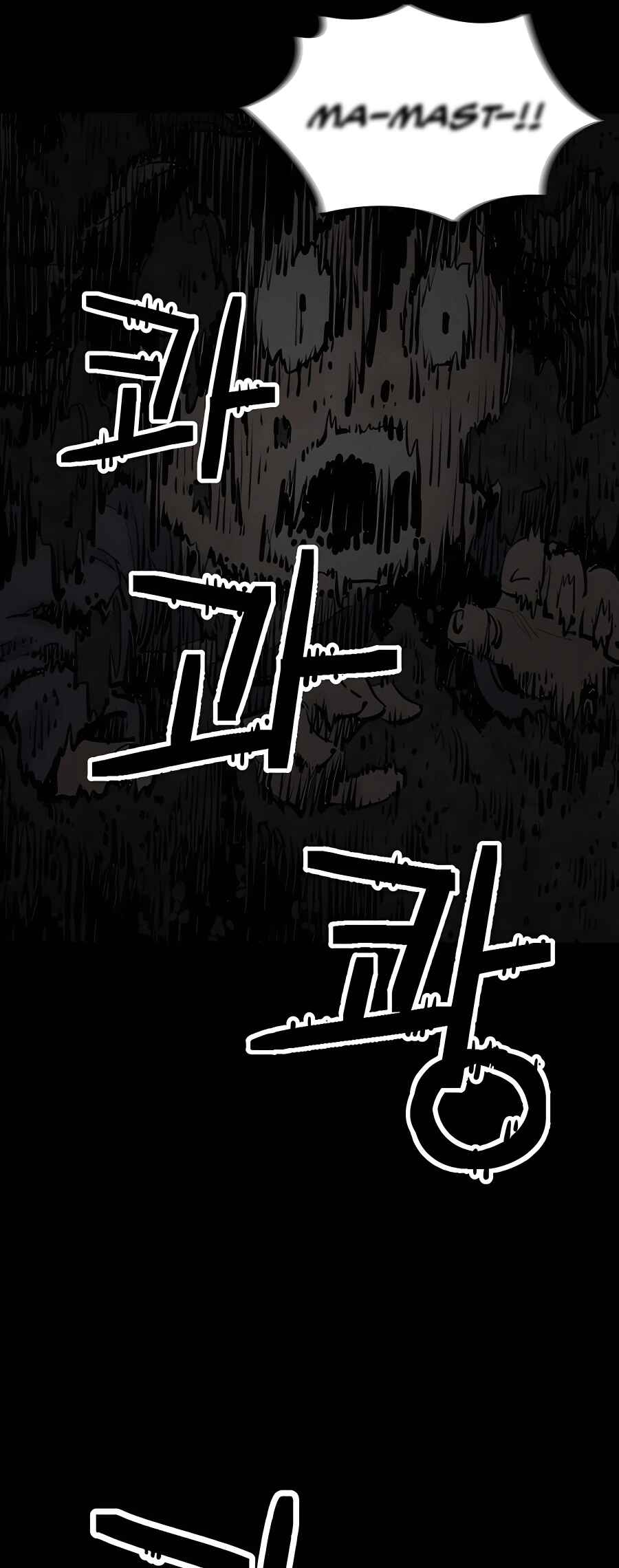 Shashin Chapter 13 - Page 57