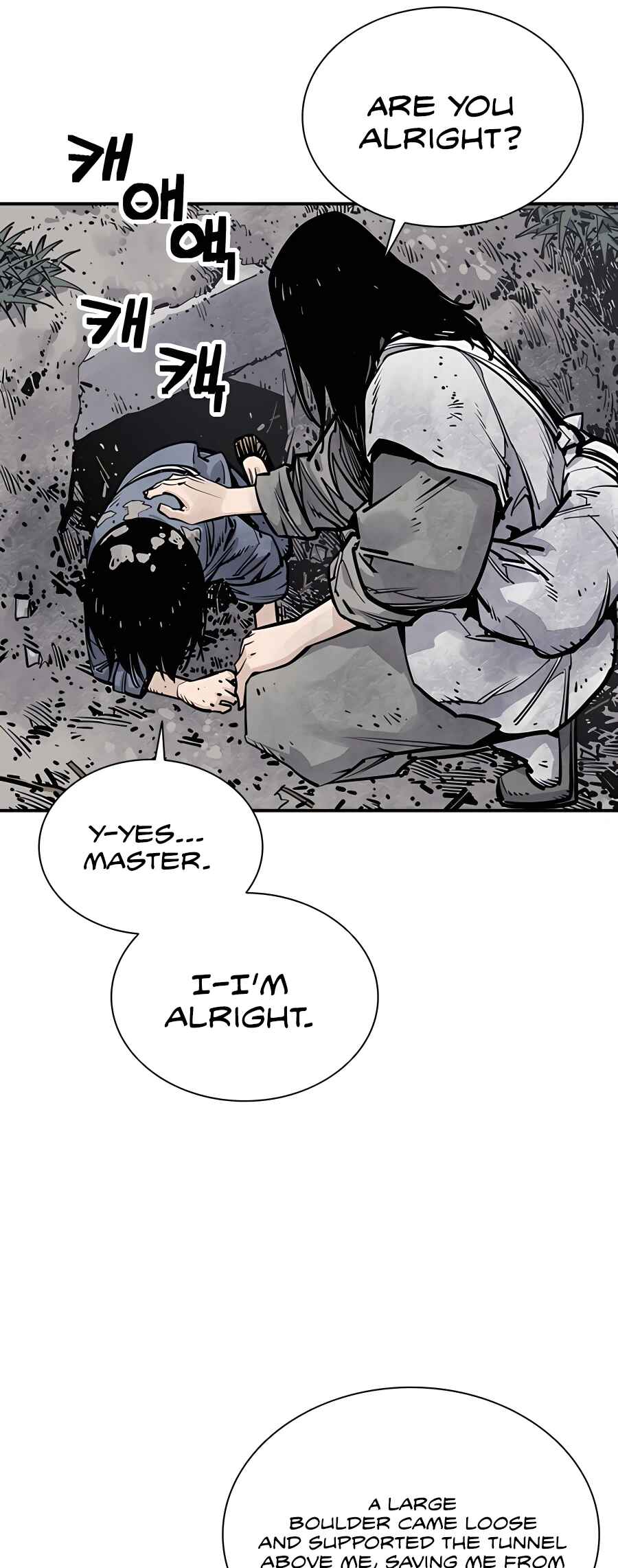 Shashin Chapter 13 - Page 85