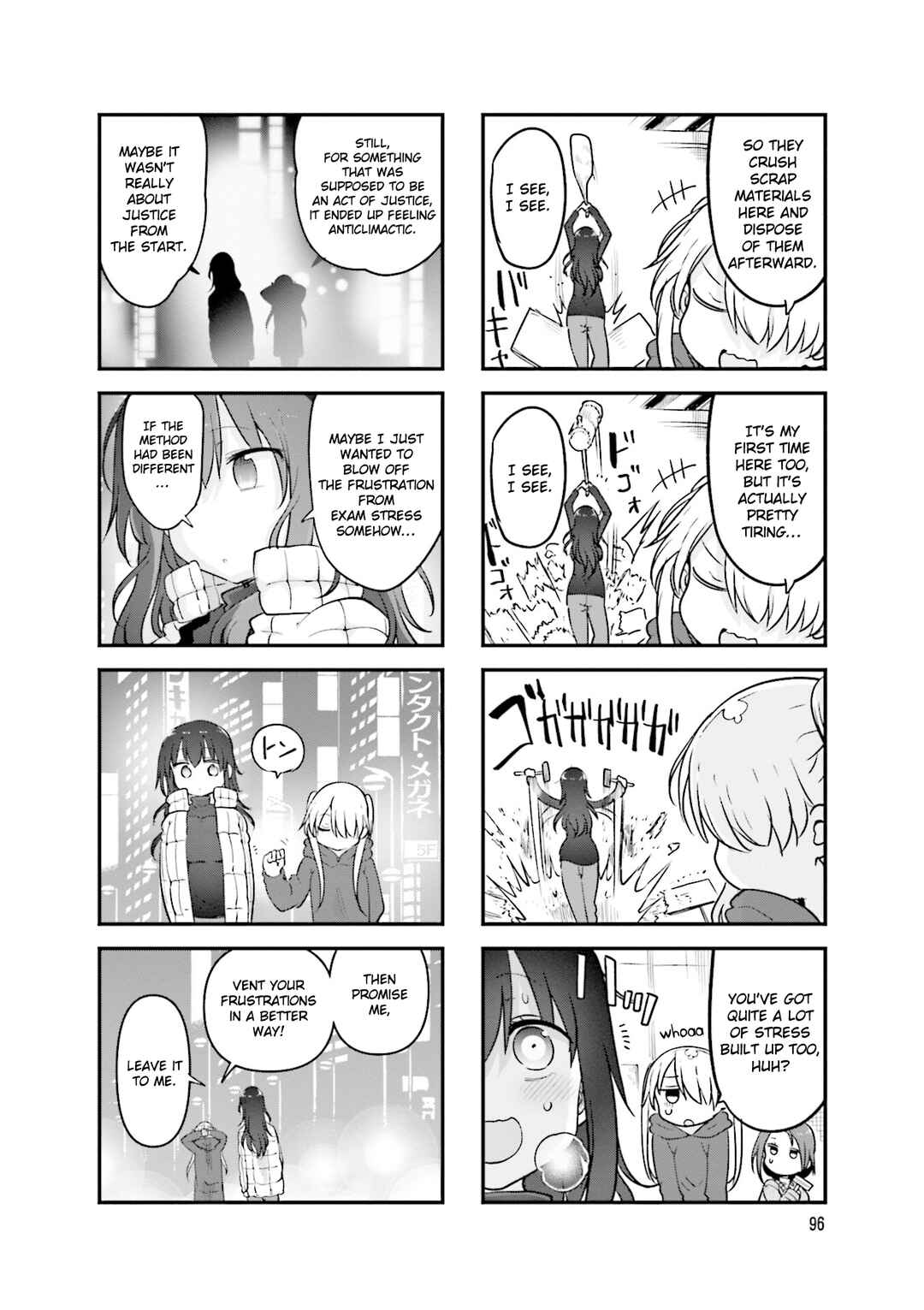 Komori-san wa Kotowarenai! Chapter 160 - Page 9