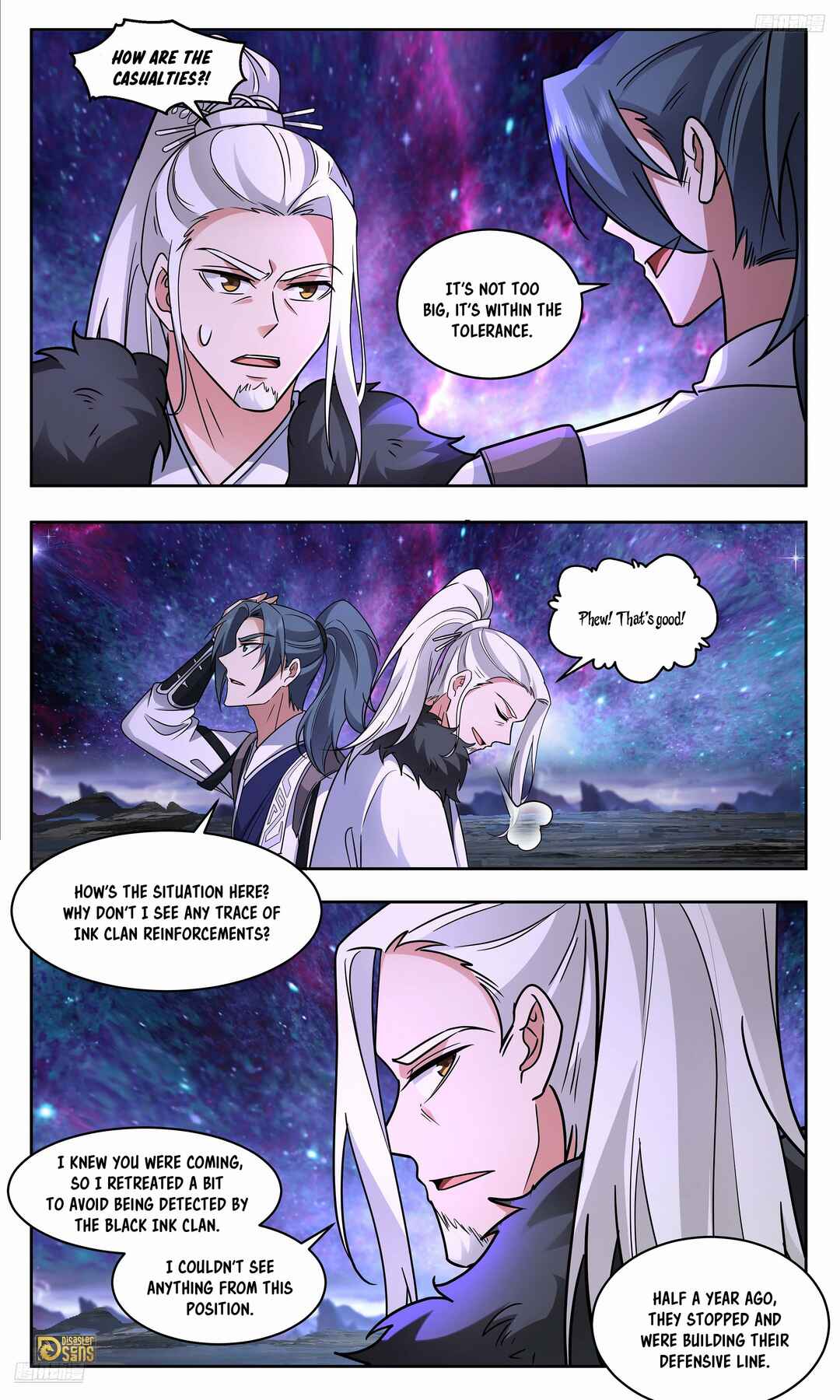 Wǔ Liàn Diānfēng Chapter 3721 - Page 12