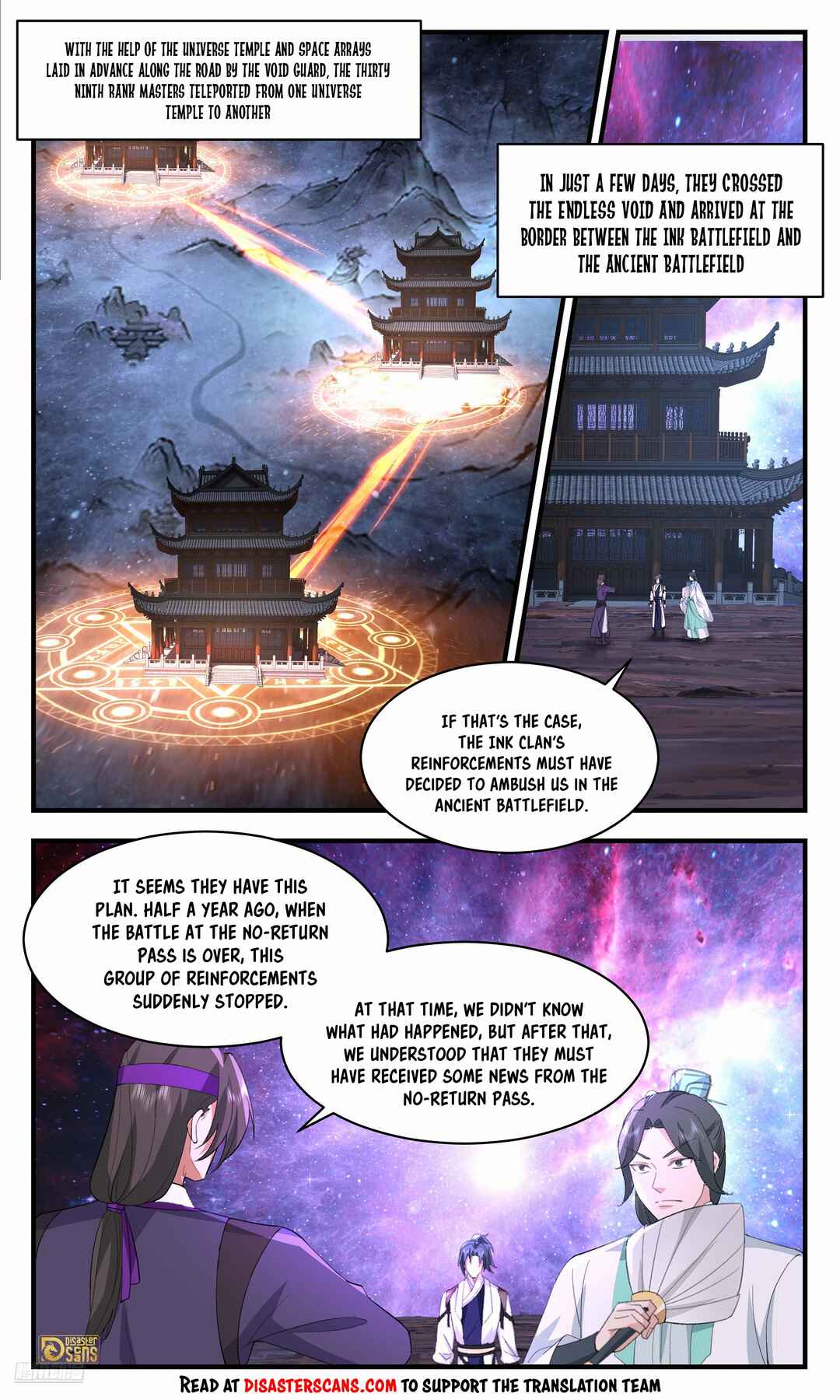 Wǔ Liàn Diānfēng Chapter 3721 - Page 7