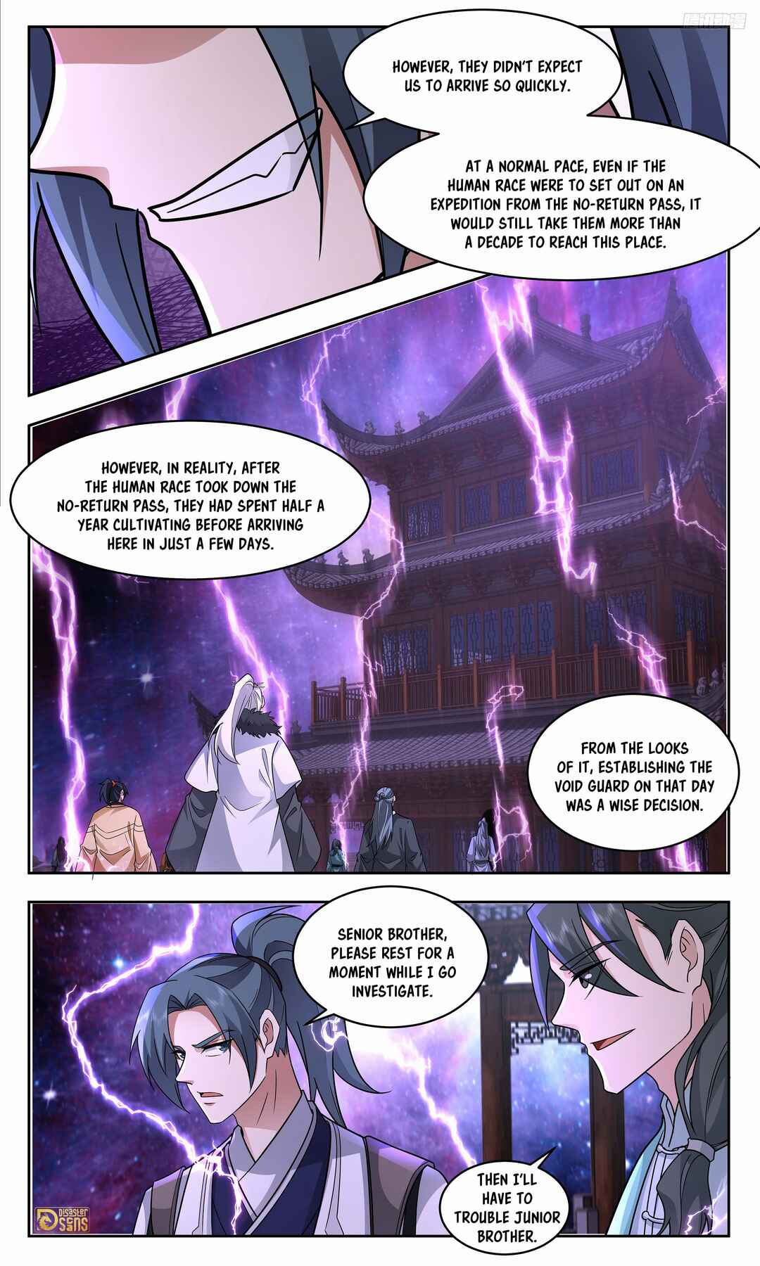 Wǔ Liàn Diānfēng Chapter 3721 - Page 9