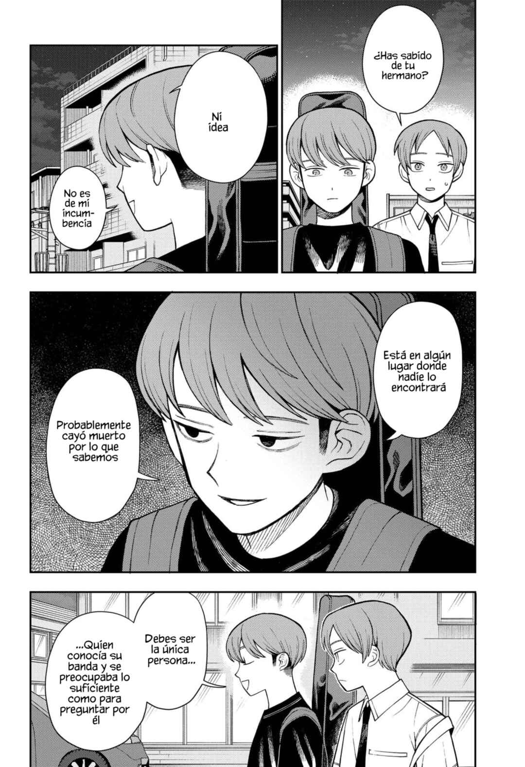 Futsuu no Keionbu Chapter 53 - Page 10