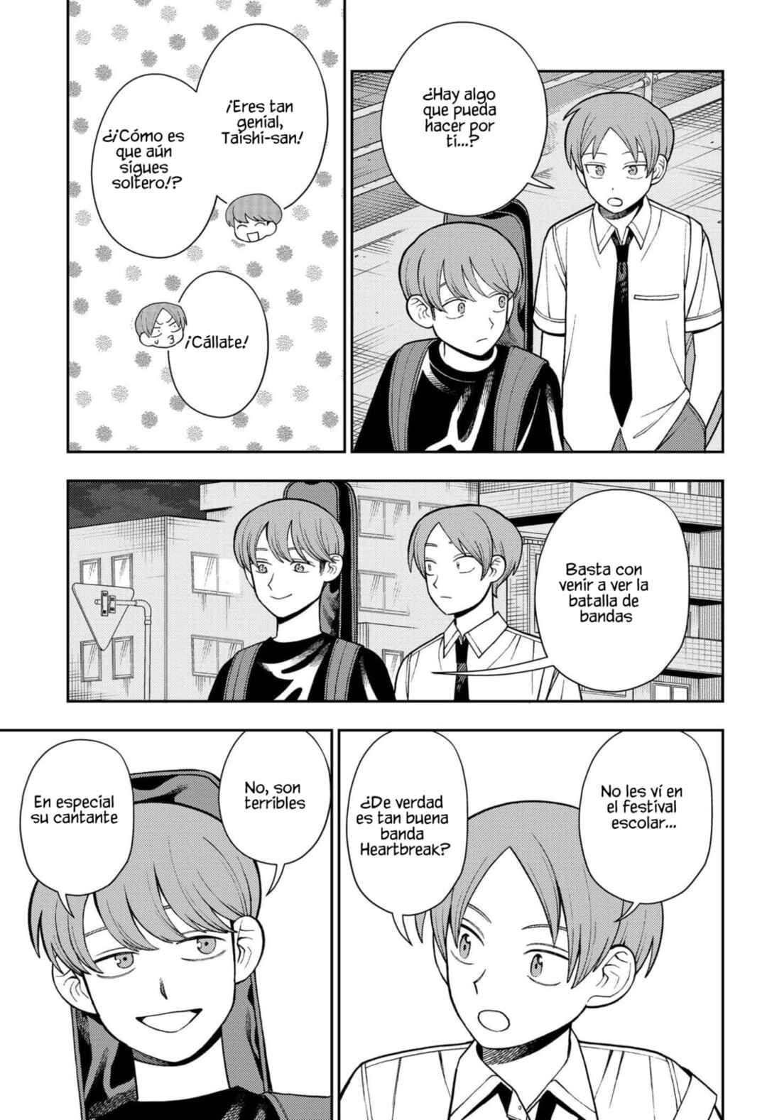 Futsuu no Keionbu Chapter 53 - Page 11