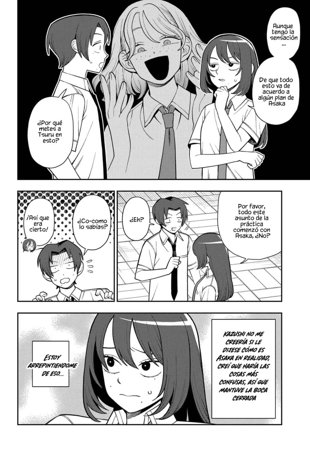 Futsuu no Keionbu Chapter 53 - Page 18