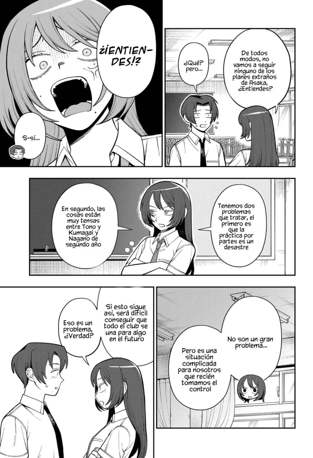 Futsuu no Keionbu Chapter 53 - Page 19