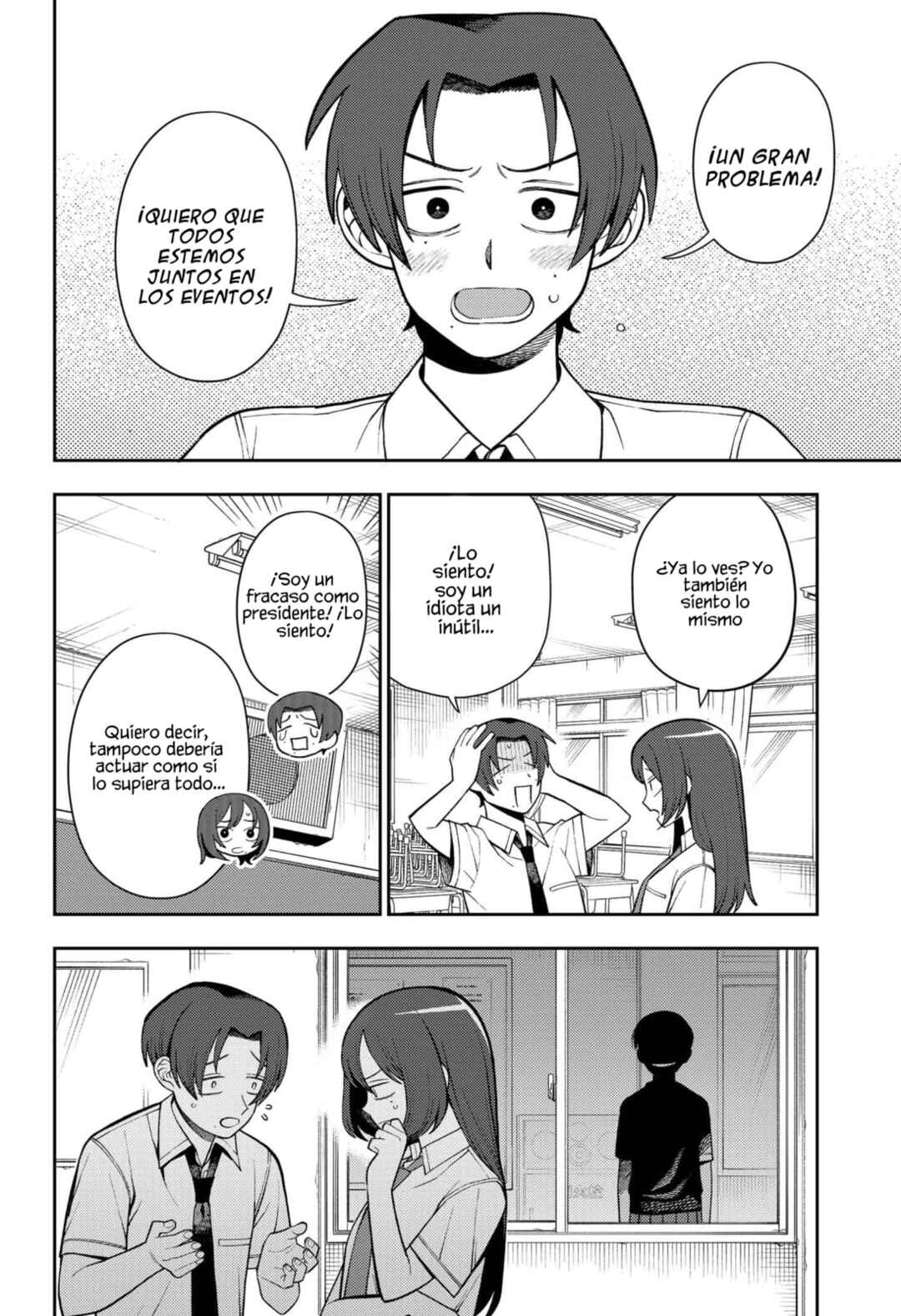 Futsuu no Keionbu Chapter 53 - Page 20