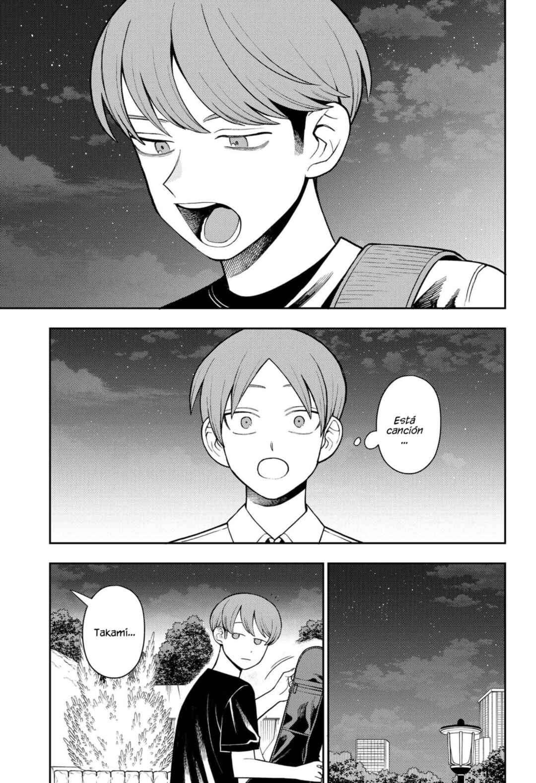 Futsuu no Keionbu Chapter 53 - Page 7