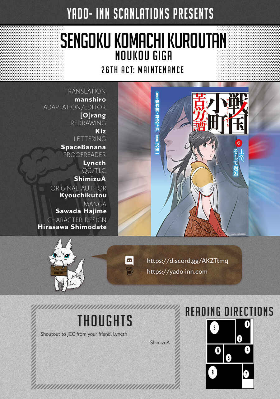 Sengoku Komachi Kuroutan Chapter 26 - Page 1