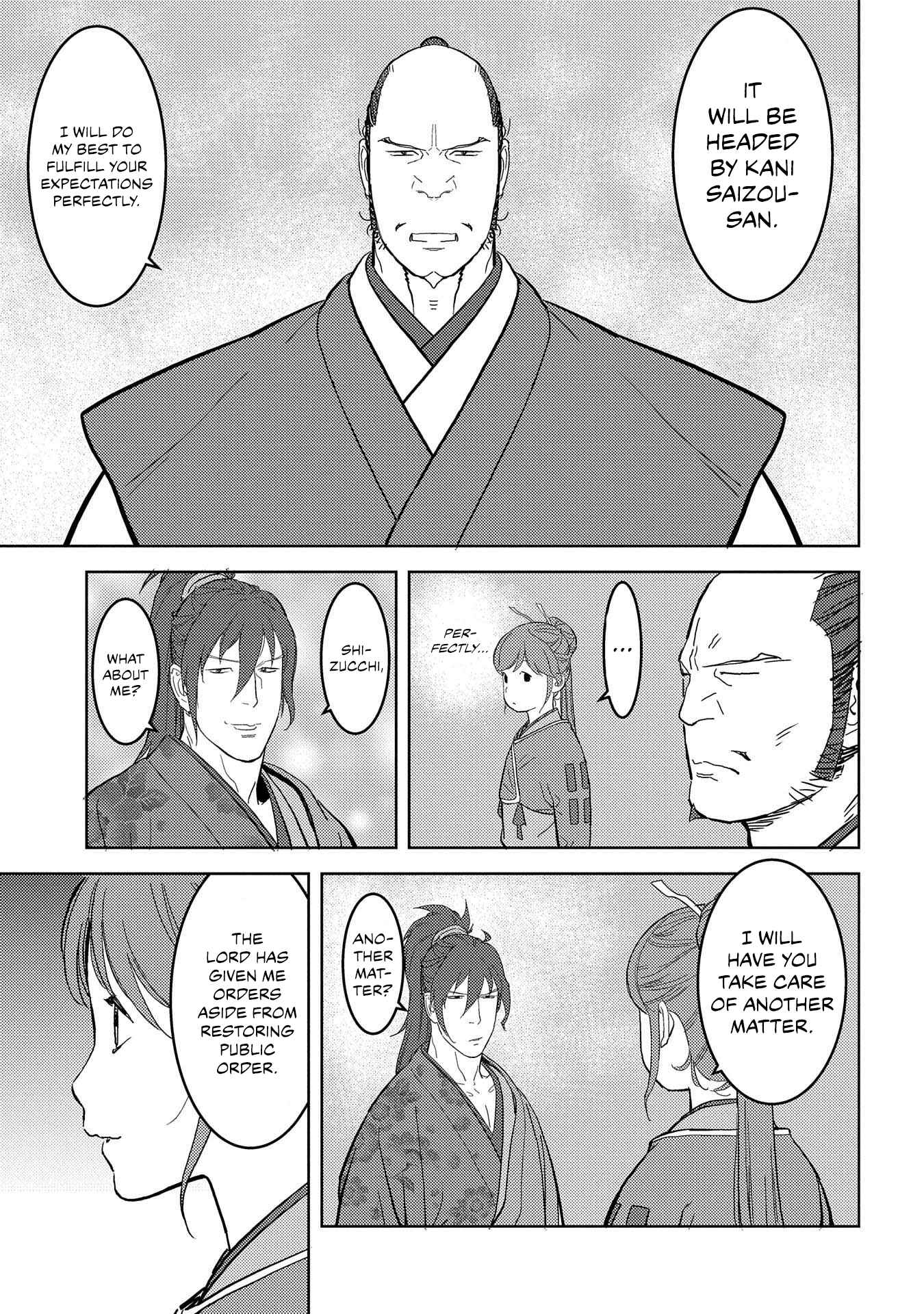 Sengoku Komachi Kuroutan Chapter 26 - Page 14