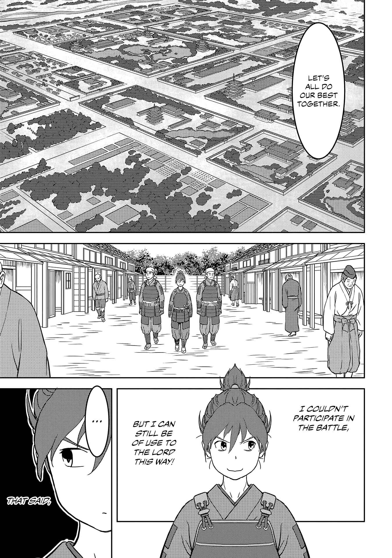 Sengoku Komachi Kuroutan Chapter 26 - Page 16