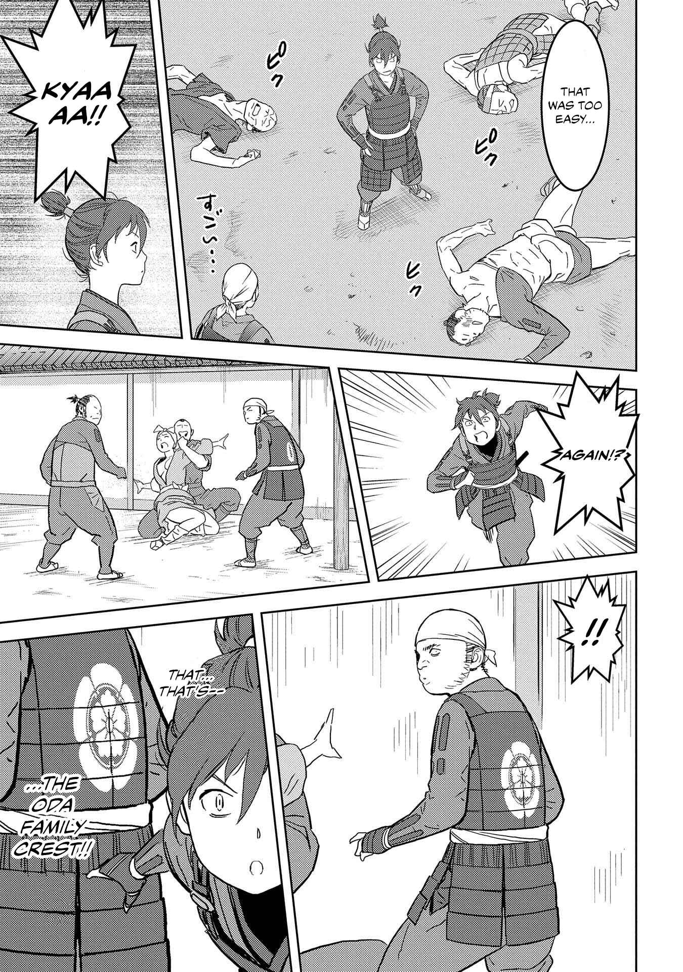 Sengoku Komachi Kuroutan Chapter 26 - Page 22