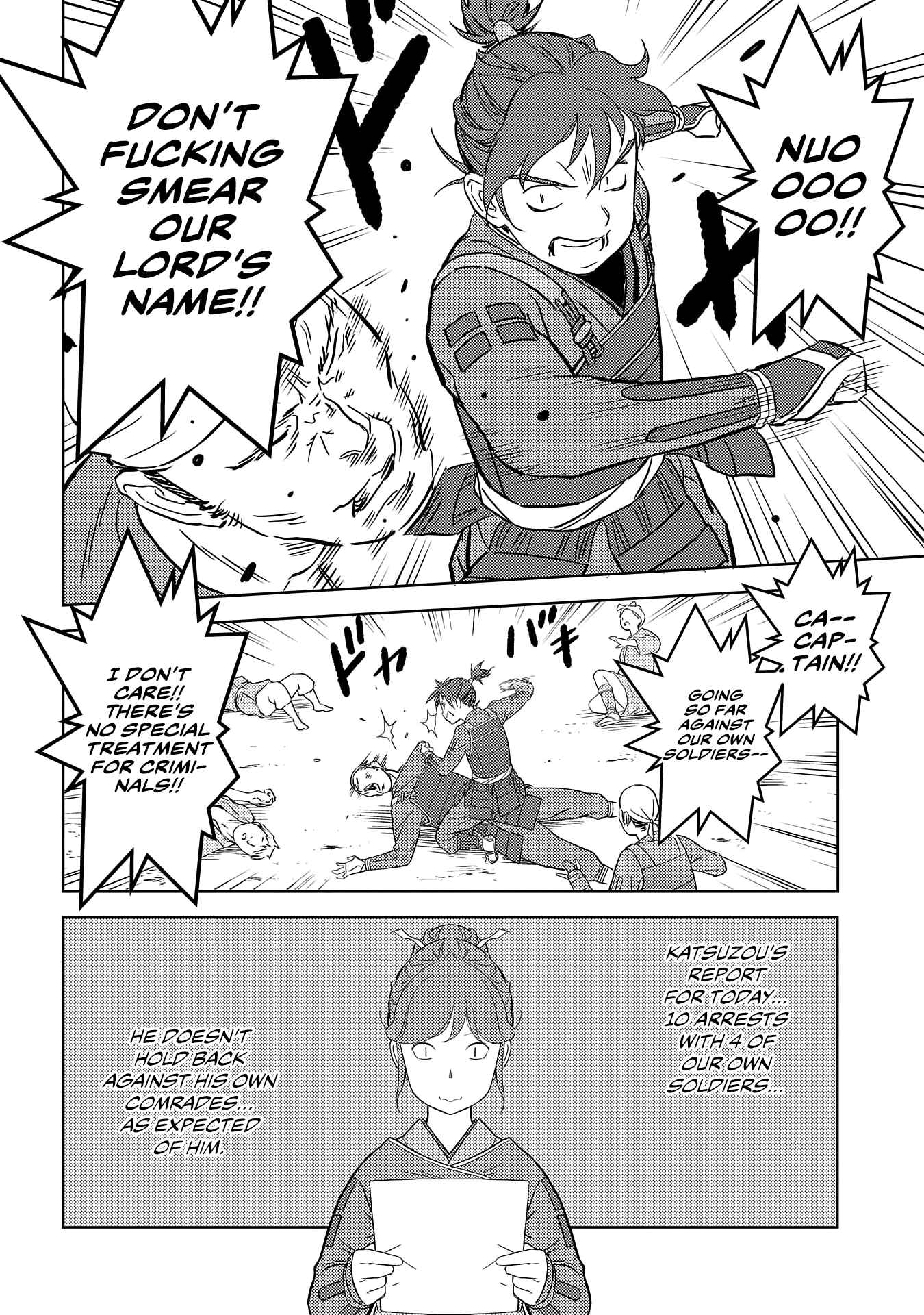 Sengoku Komachi Kuroutan Chapter 26 - Page 23
