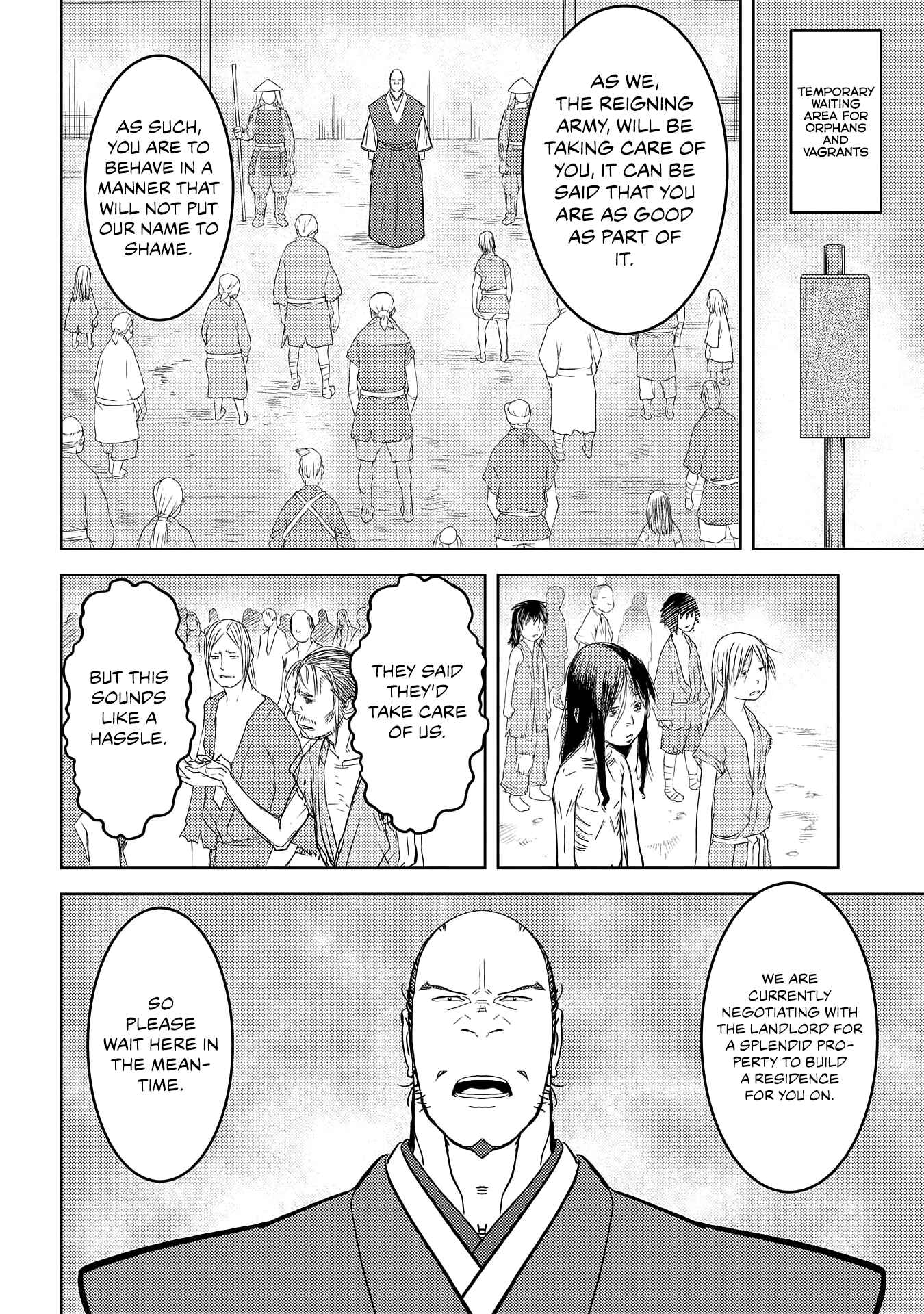 Sengoku Komachi Kuroutan Chapter 26 - Page 25