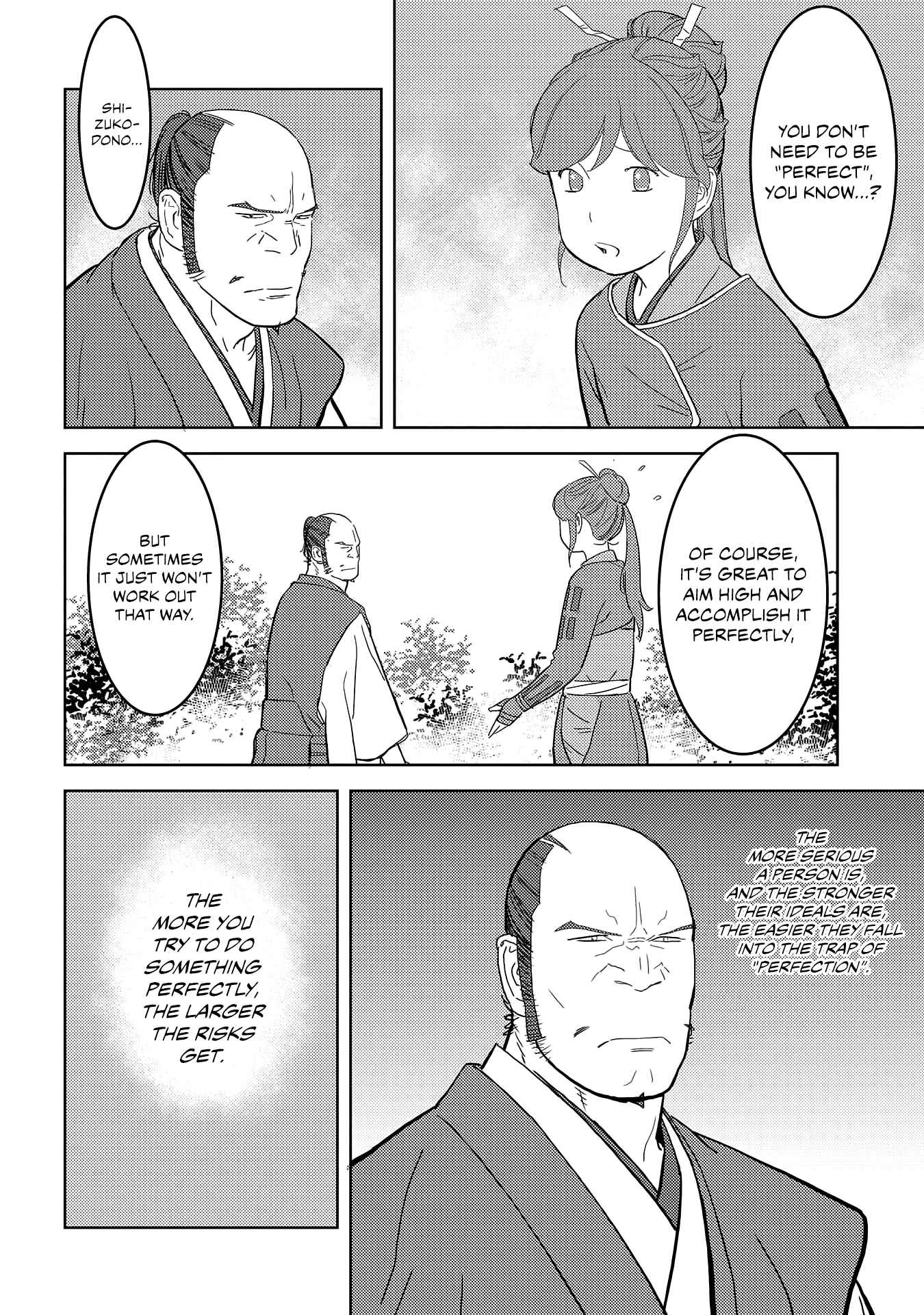 Sengoku Komachi Kuroutan Chapter 26 - Page 27