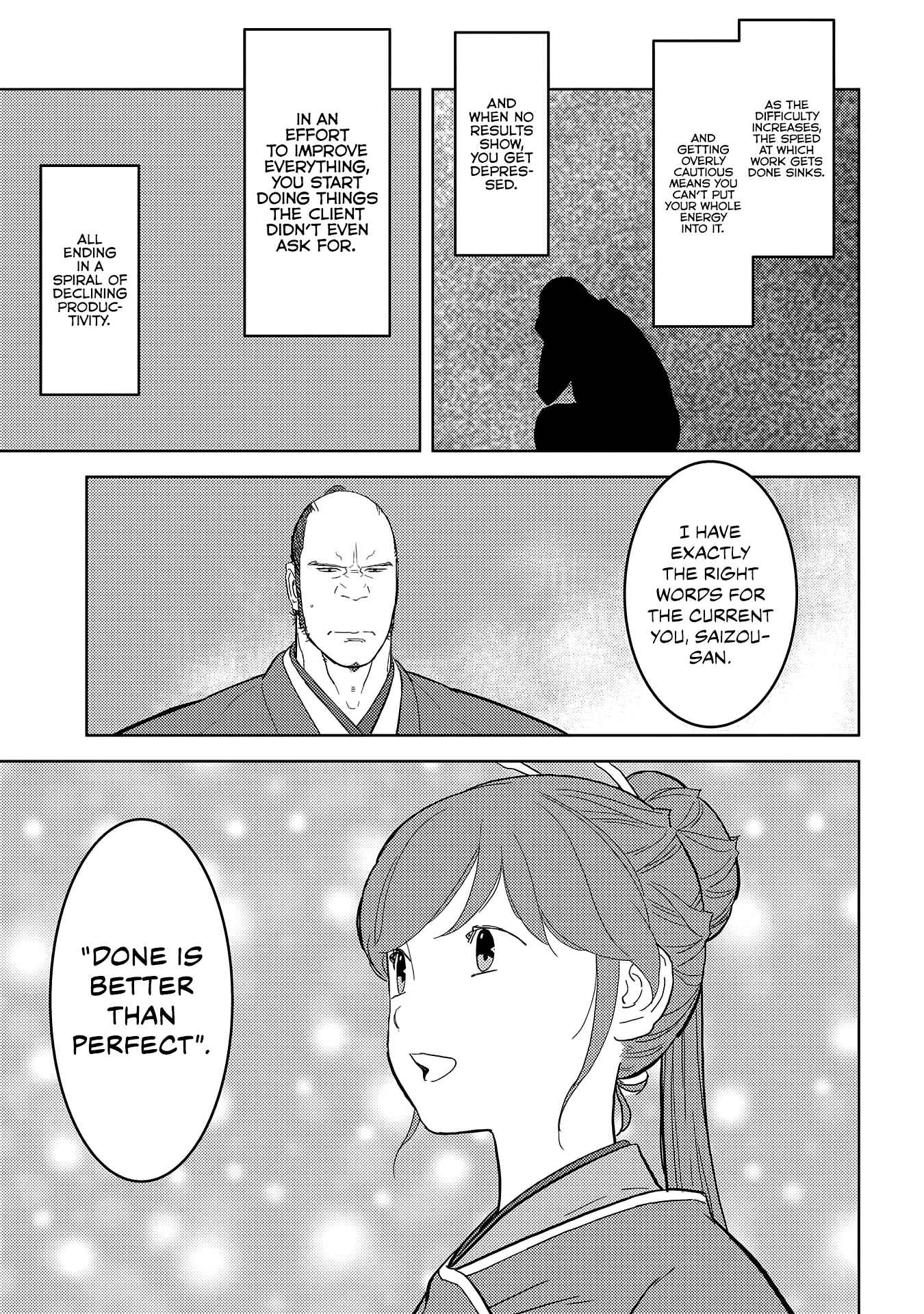 Sengoku Komachi Kuroutan Chapter 26 - Page 28