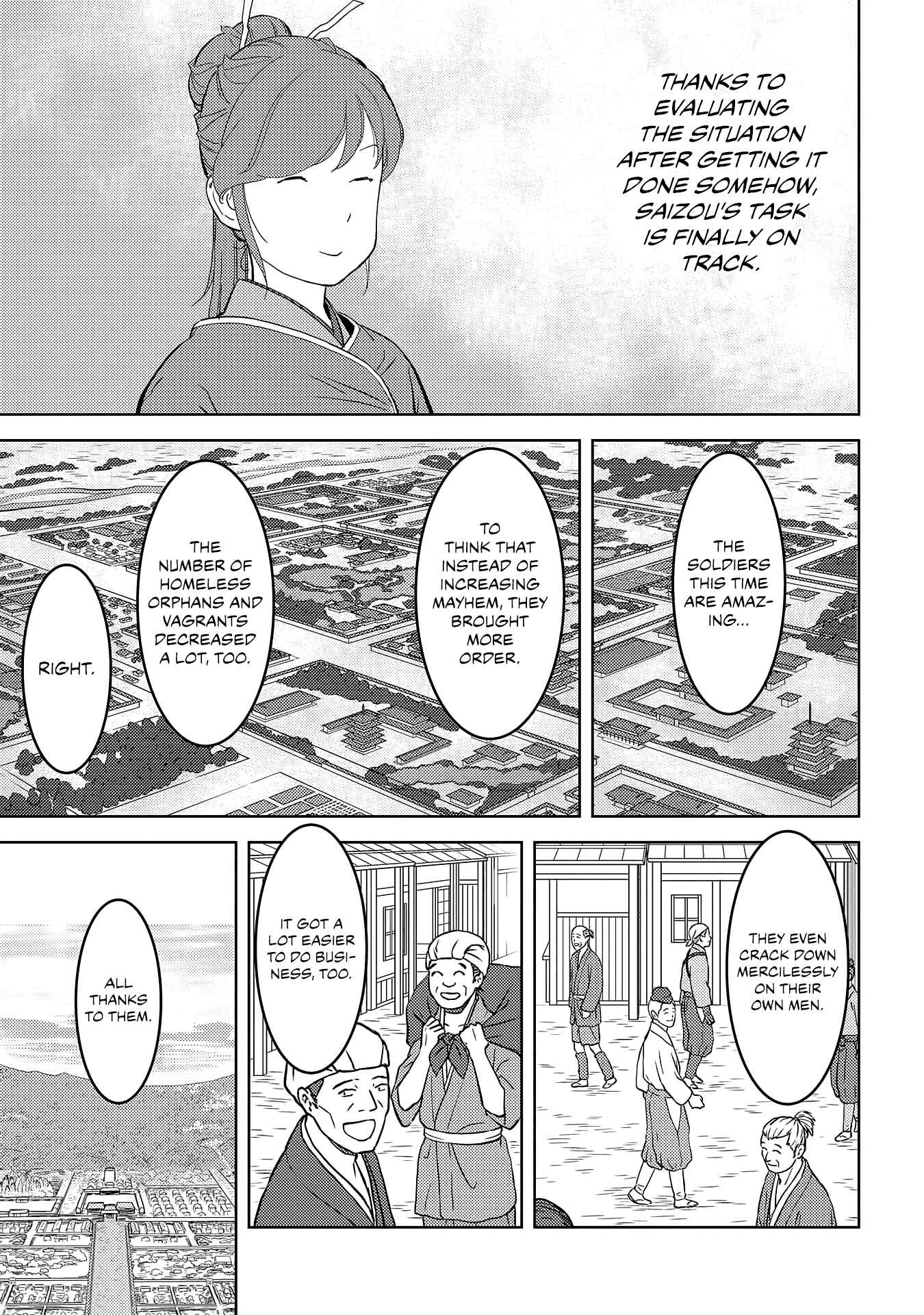 Sengoku Komachi Kuroutan Chapter 26 - Page 32