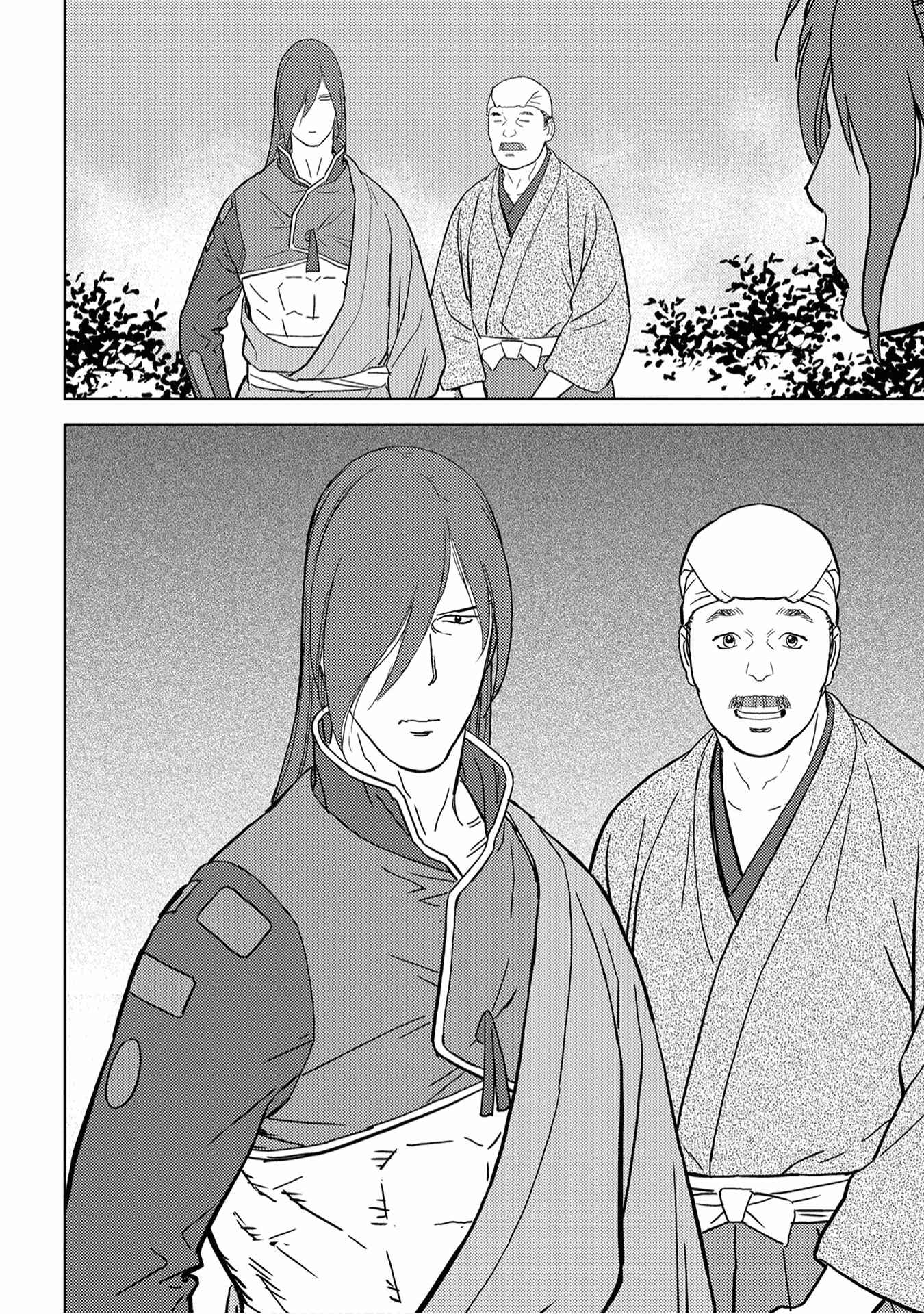 Sengoku Komachi Kuroutan Chapter 26 - Page 35