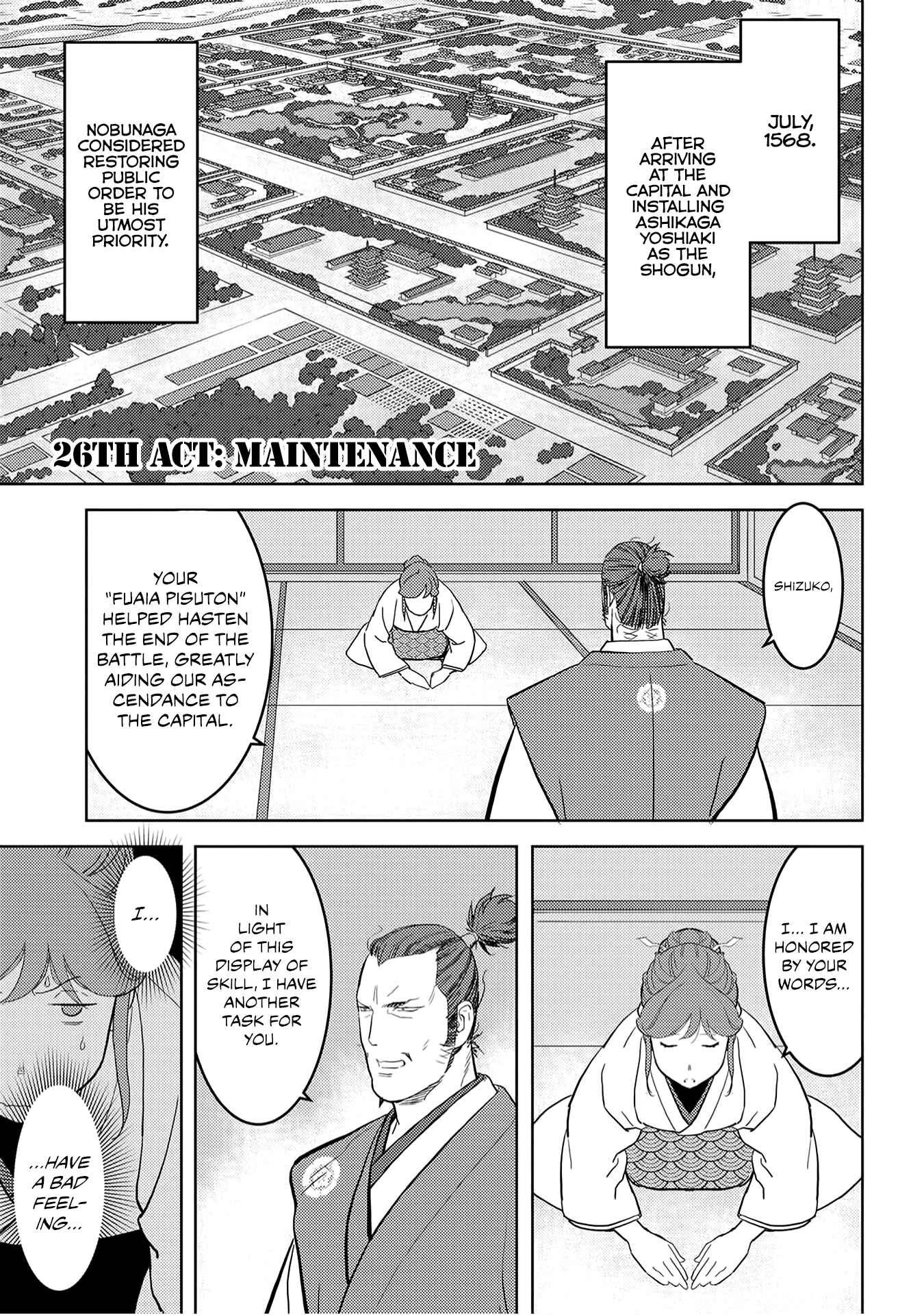 Sengoku Komachi Kuroutan Chapter 26 - Page 7