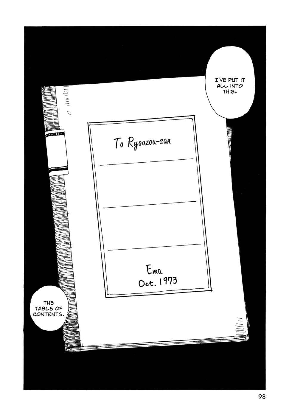 Wandering Emanon Chapter 19 - Page 11
