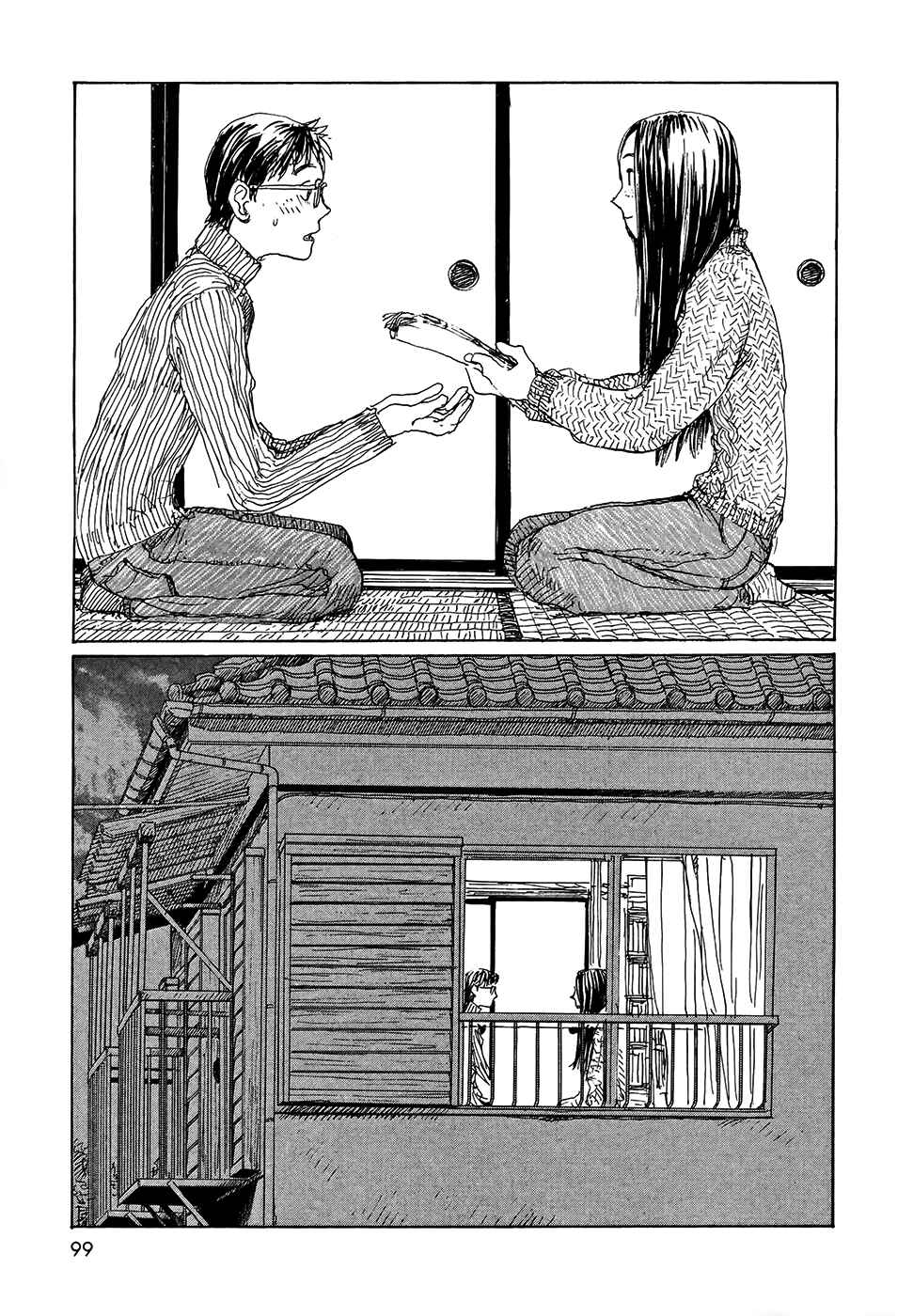 Wandering Emanon Chapter 19 - Page 12