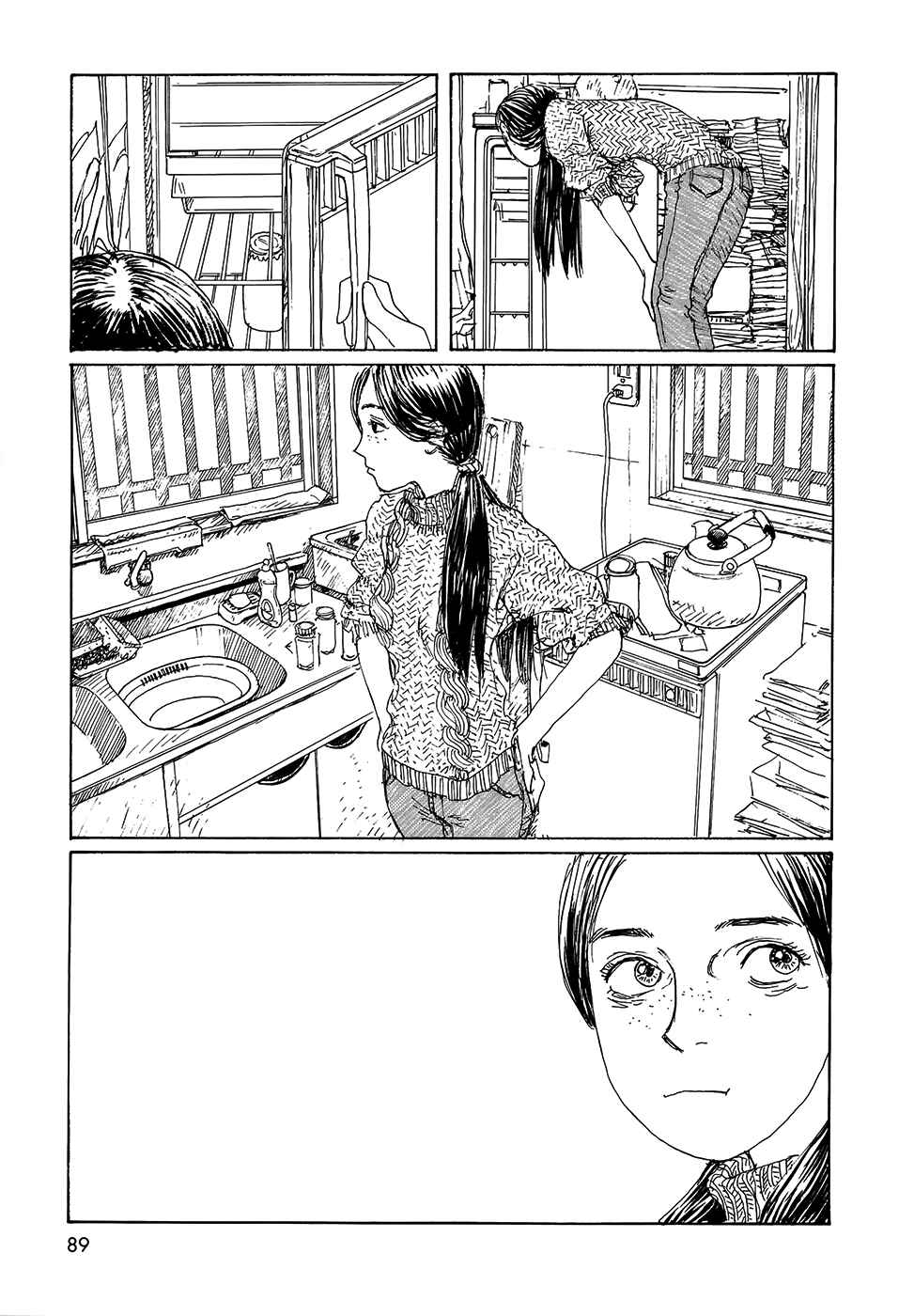Wandering Emanon Chapter 19 - Page 3