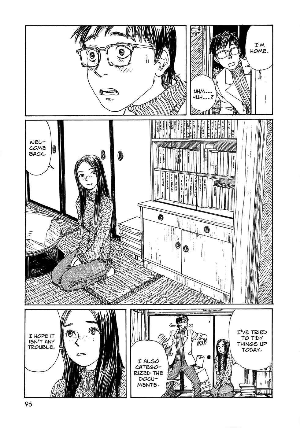 Wandering Emanon Chapter 19 - Page 8