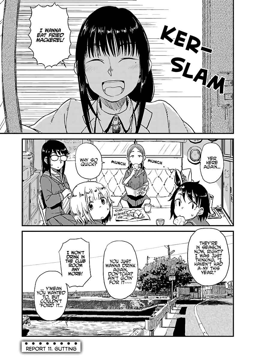 Houkago Teibou Nisshi Chapter 11 - Page 1