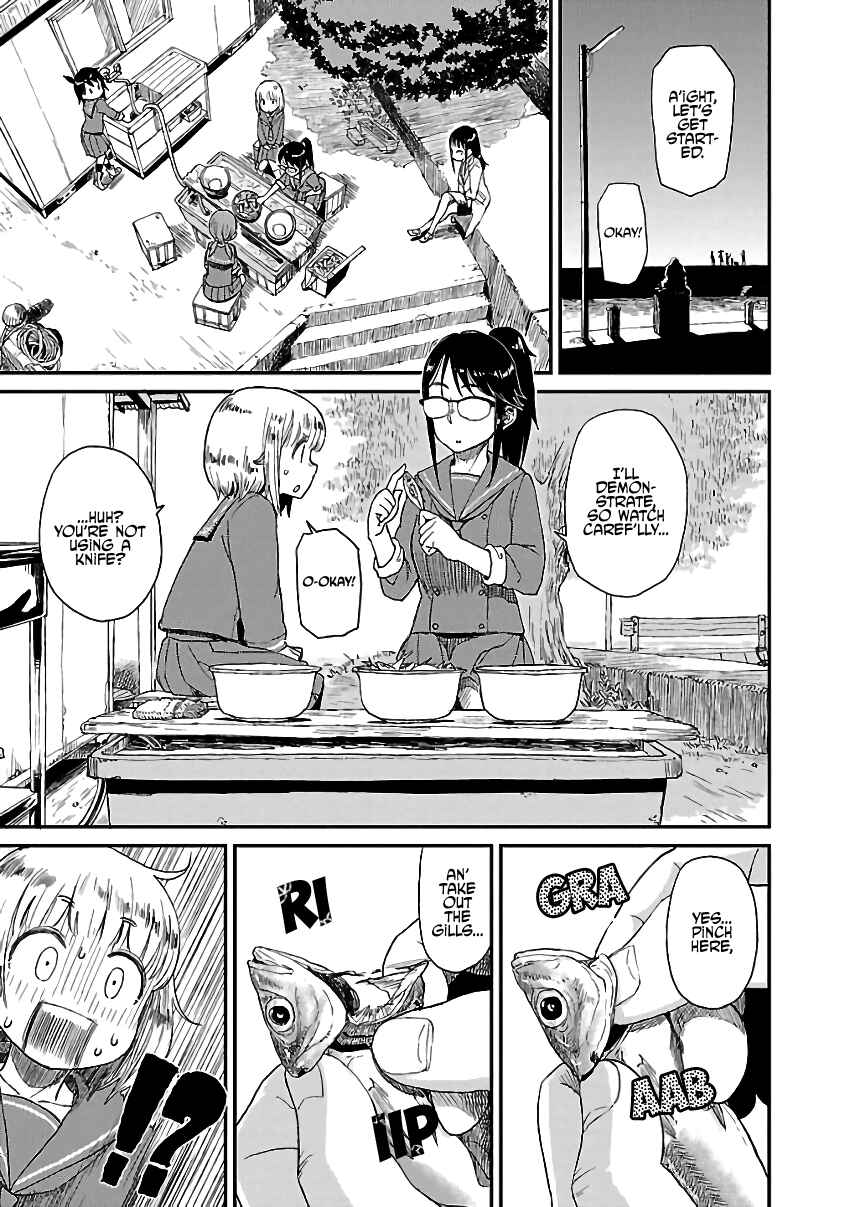 Houkago Teibou Nisshi Chapter 11 - Page 13