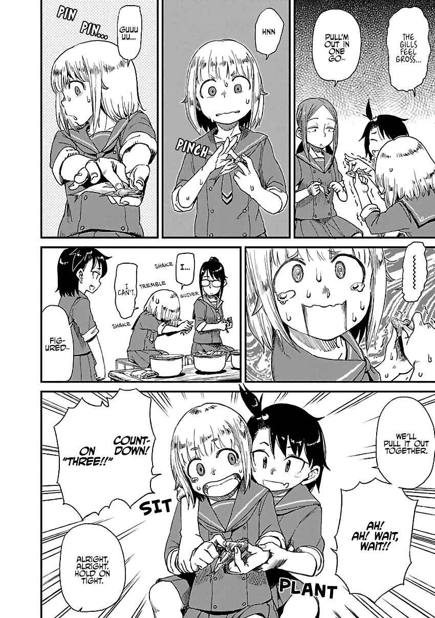 Houkago Teibou Nisshi Chapter 11 - Page 16