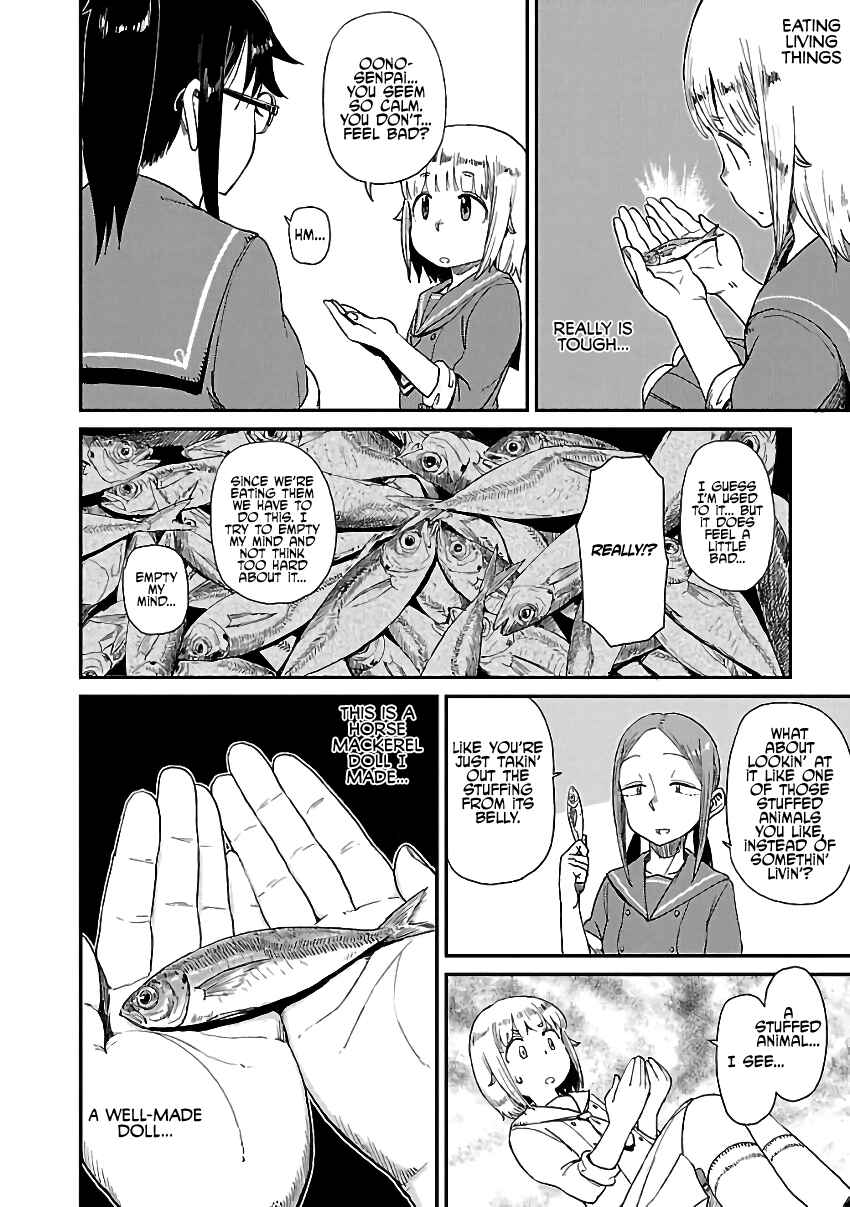Houkago Teibou Nisshi Chapter 11 - Page 18