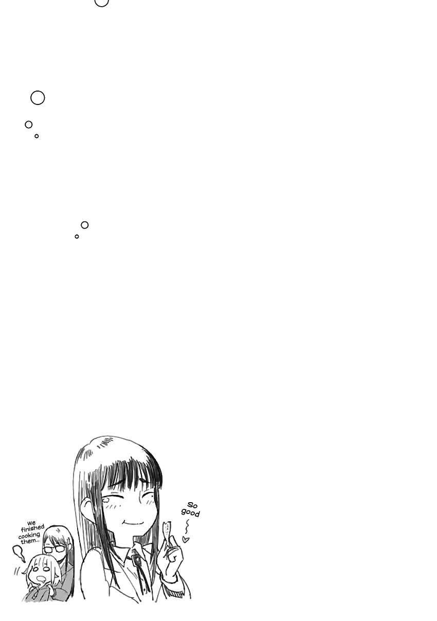 Houkago Teibou Nisshi Chapter 11 - Page 21