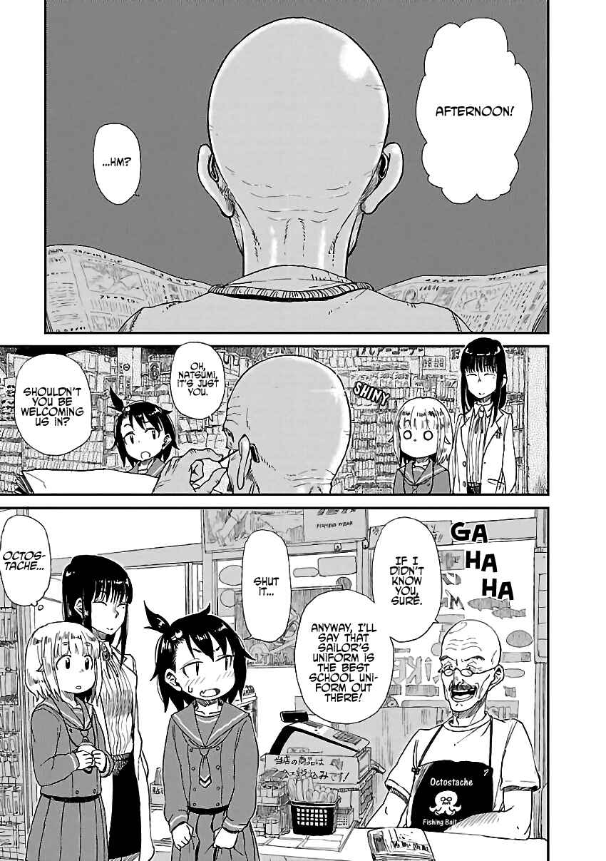Houkago Teibou Nisshi Chapter 11 - Page 5