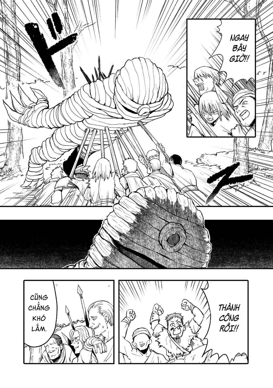 Kakure Tensei Chapter 10 - Page 16