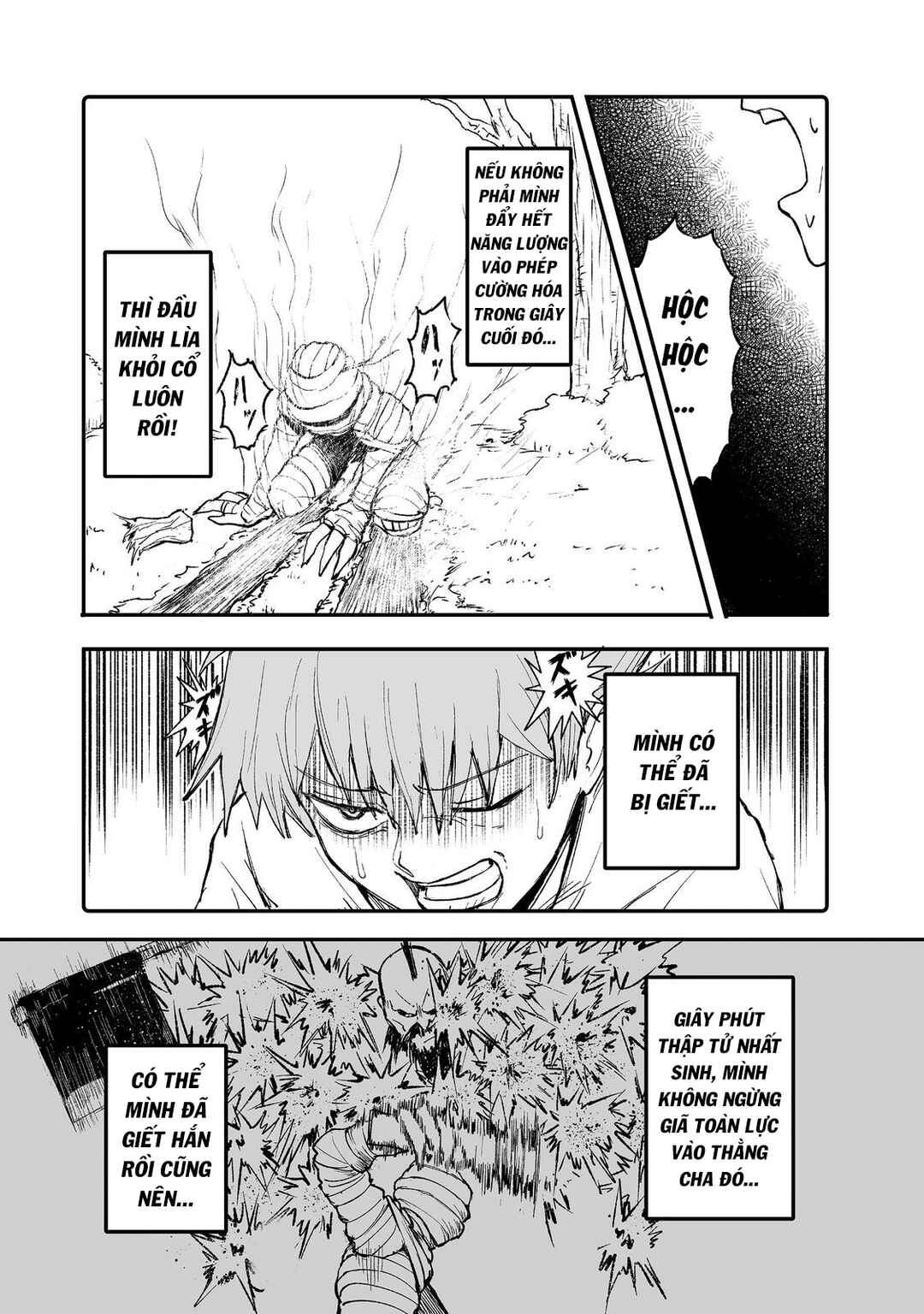 Kakure Tensei Chapter 10 - Page 36