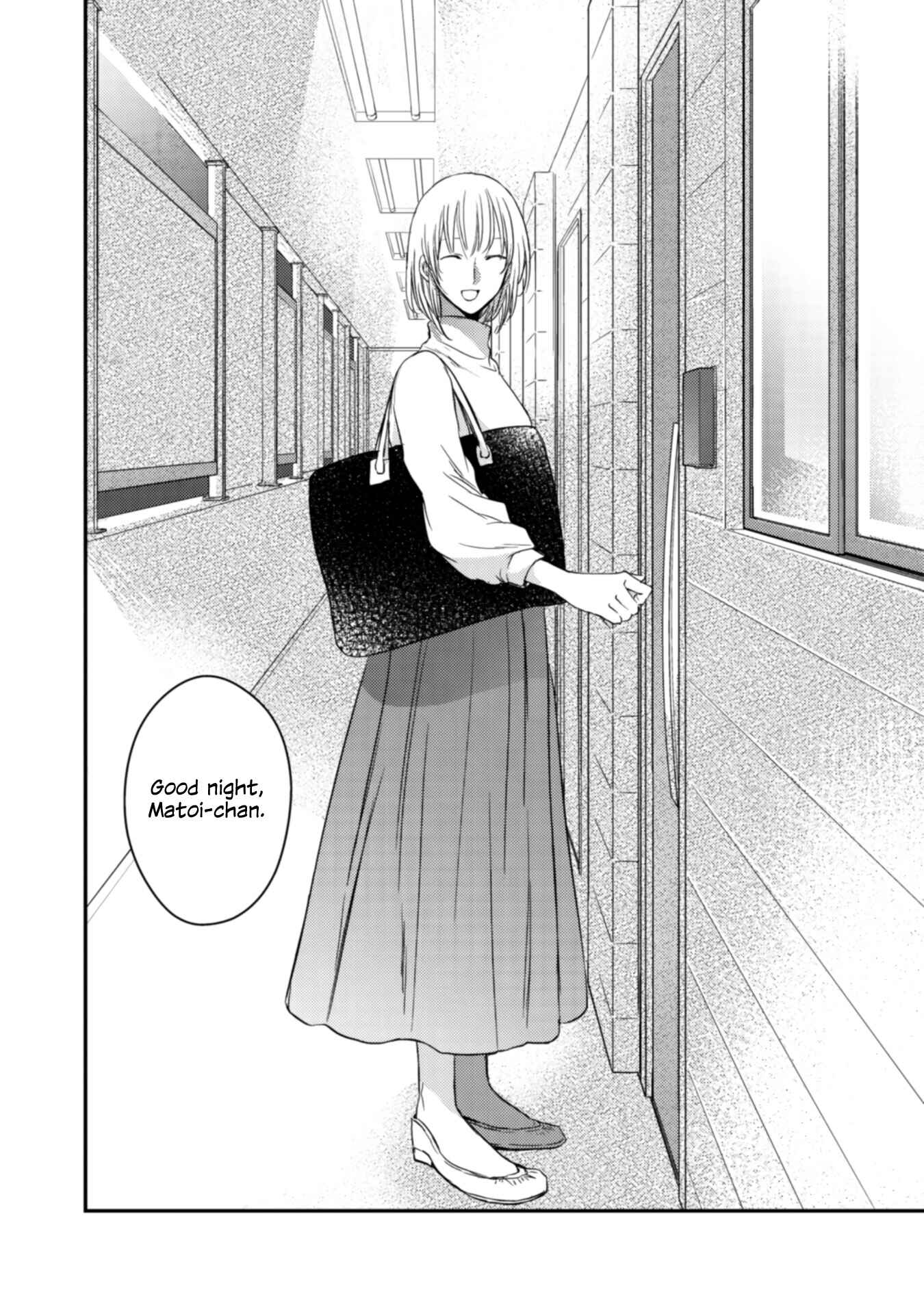 Yuri to Koe to Kaze Matoi Chapter 23 - Page 14