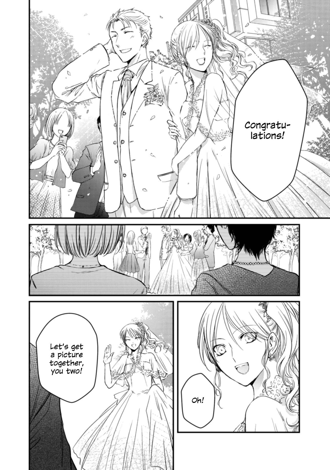 Yuri to Koe to Kaze Matoi Chapter 23 - Page 4