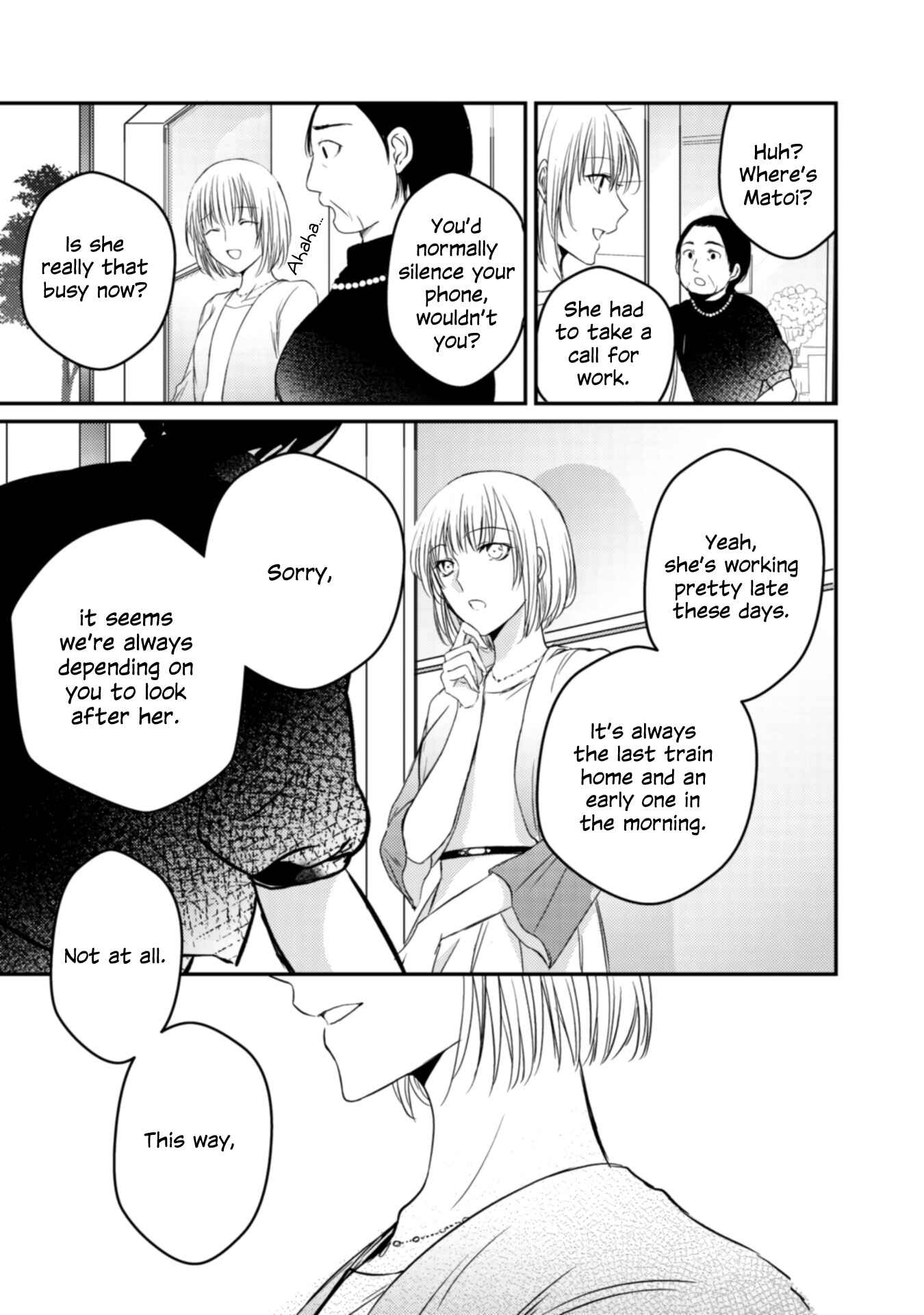 Yuri to Koe to Kaze Matoi Chapter 23 - Page 7