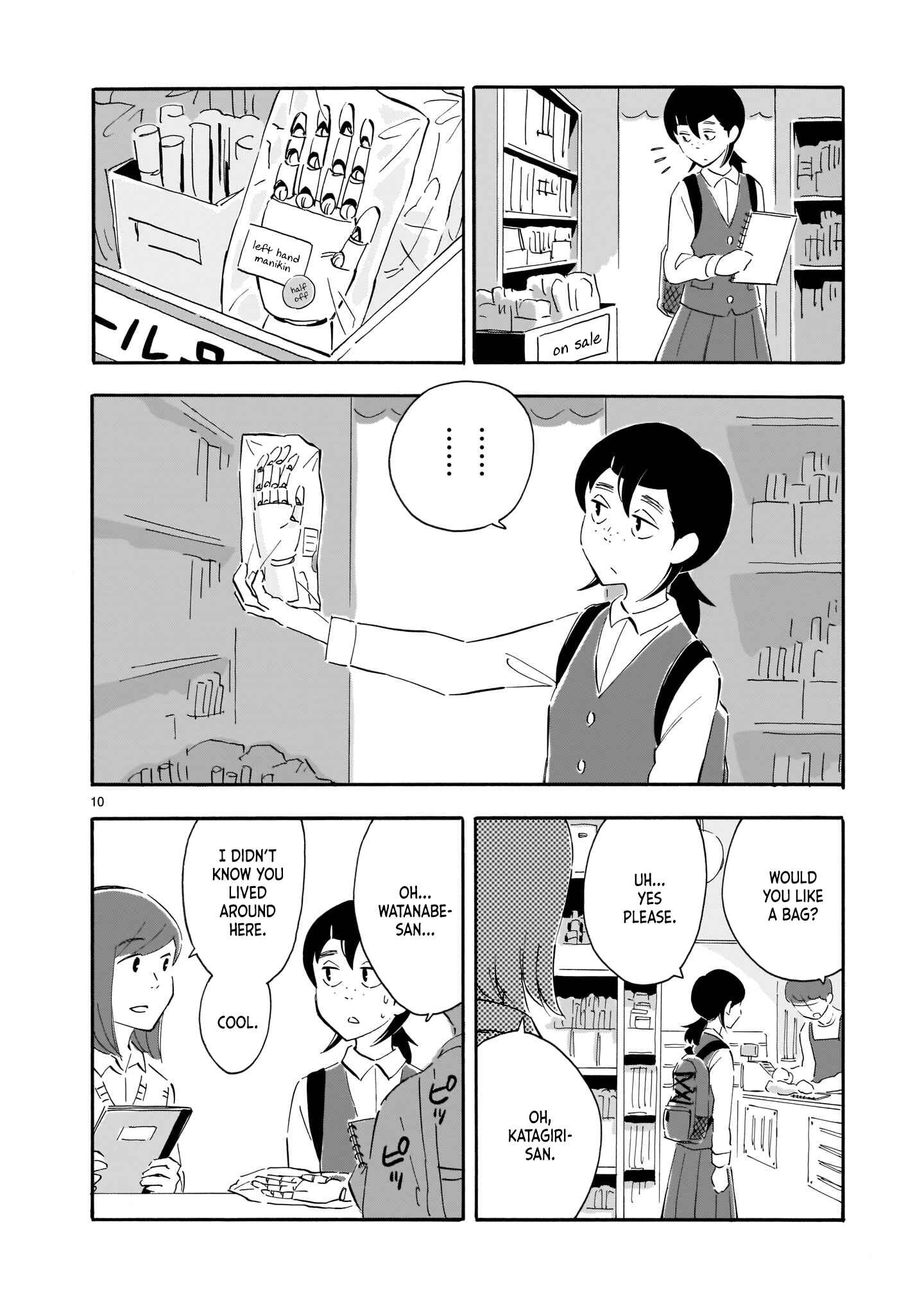 Blank Space Chapter 6 - Page 10