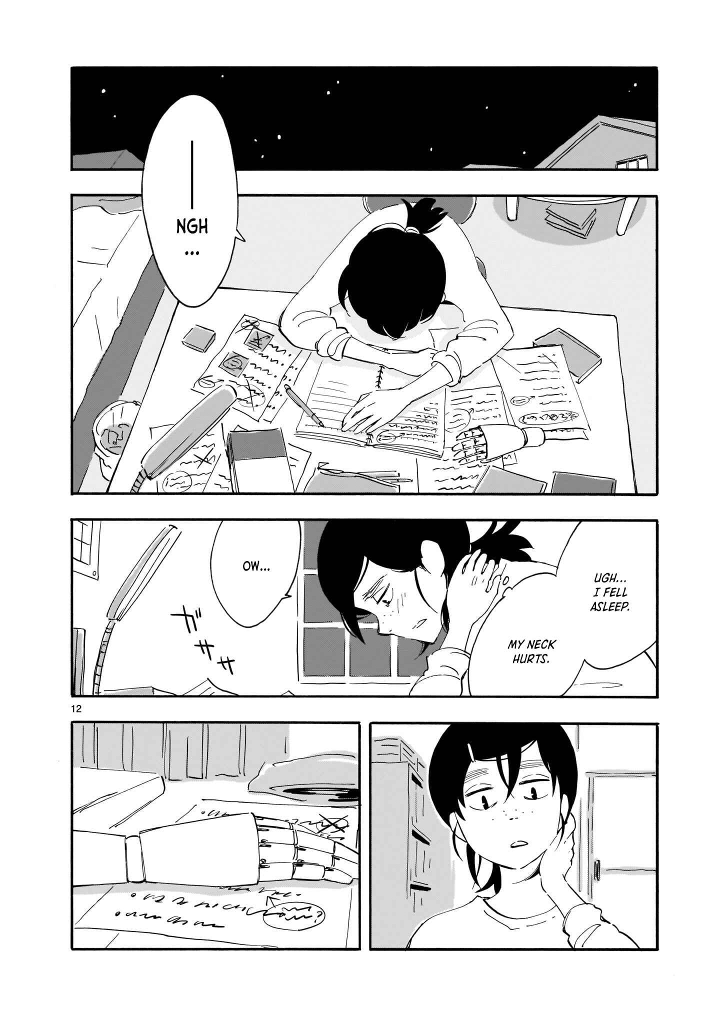 Blank Space Chapter 6 - Page 12